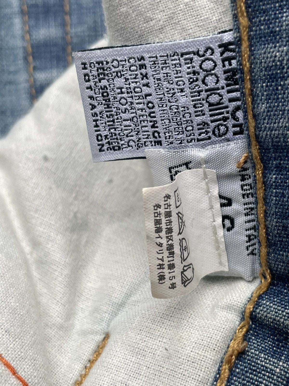 Designer Vintage Kemitch Socialite Faded Distressed Denim Size US 32 / EU 48 - 15 Thumbnail