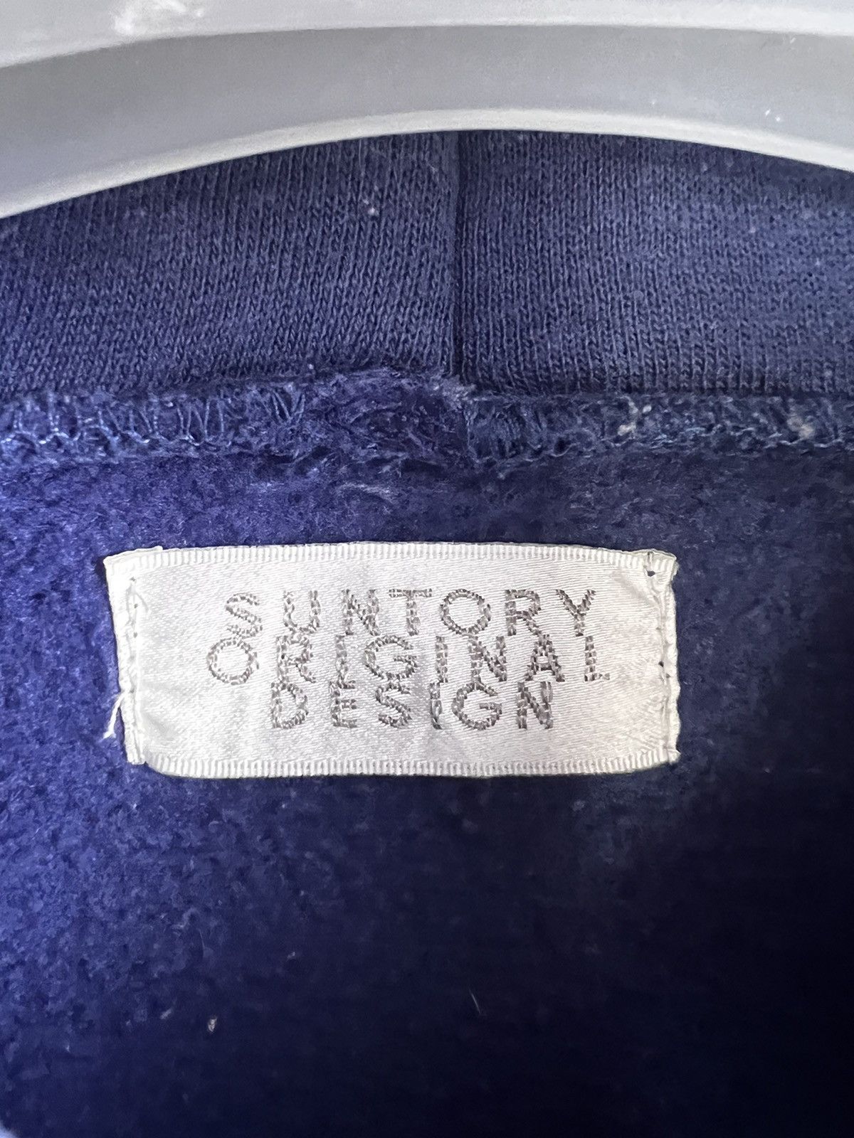 Hugo Boss × Pepsi × Vintage 🔥 Vintage Pepsi Suntory Original Design Hoodie SunFaded Size US L / EU 52-54 / 3 - 8 Thumbnail