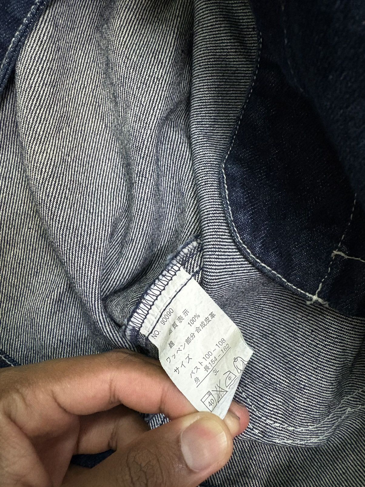 Other Jacket jean / nudy beauty / denim Size US L / EU 52-54 / 3 - 10 Thumbnail