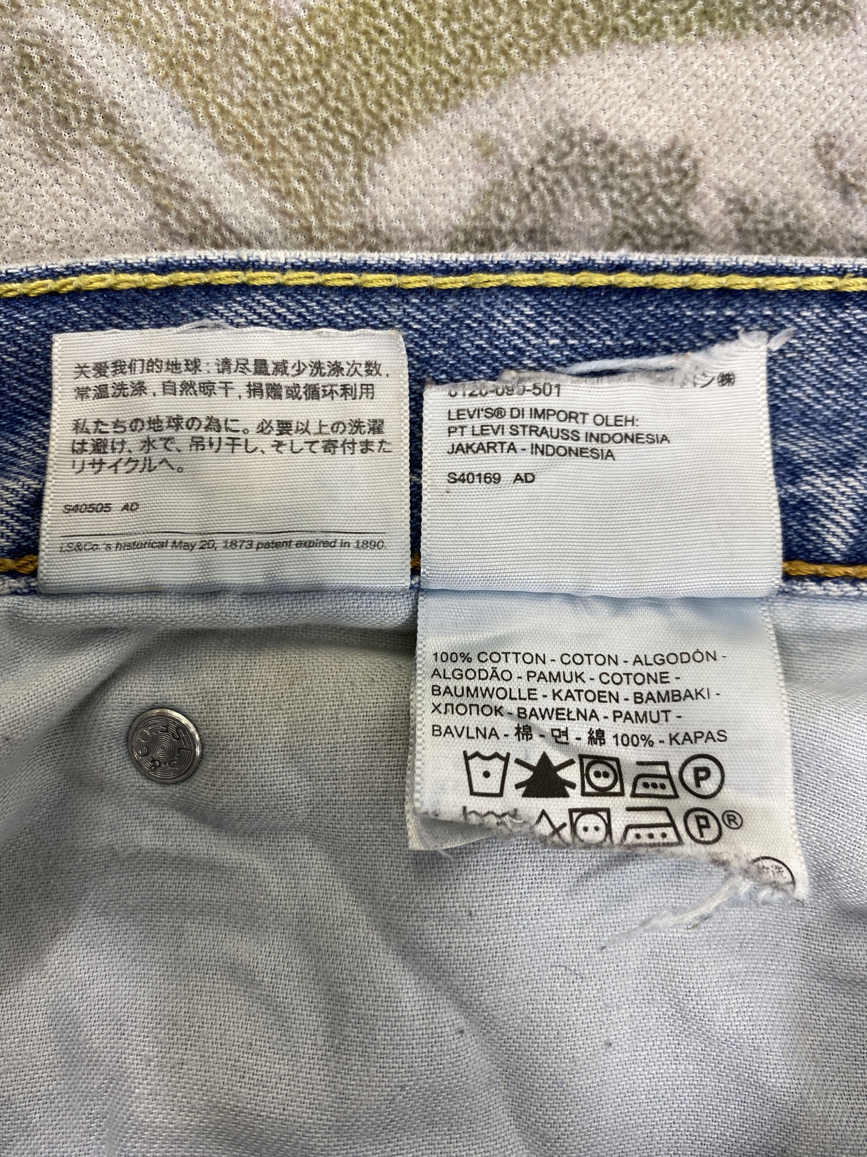 Levi's Mid Blue Wash Vintage Levi's 505 Jeans 40x31 Denim JN1907 Size US 40 / EU 56 - 10 Thumbnail