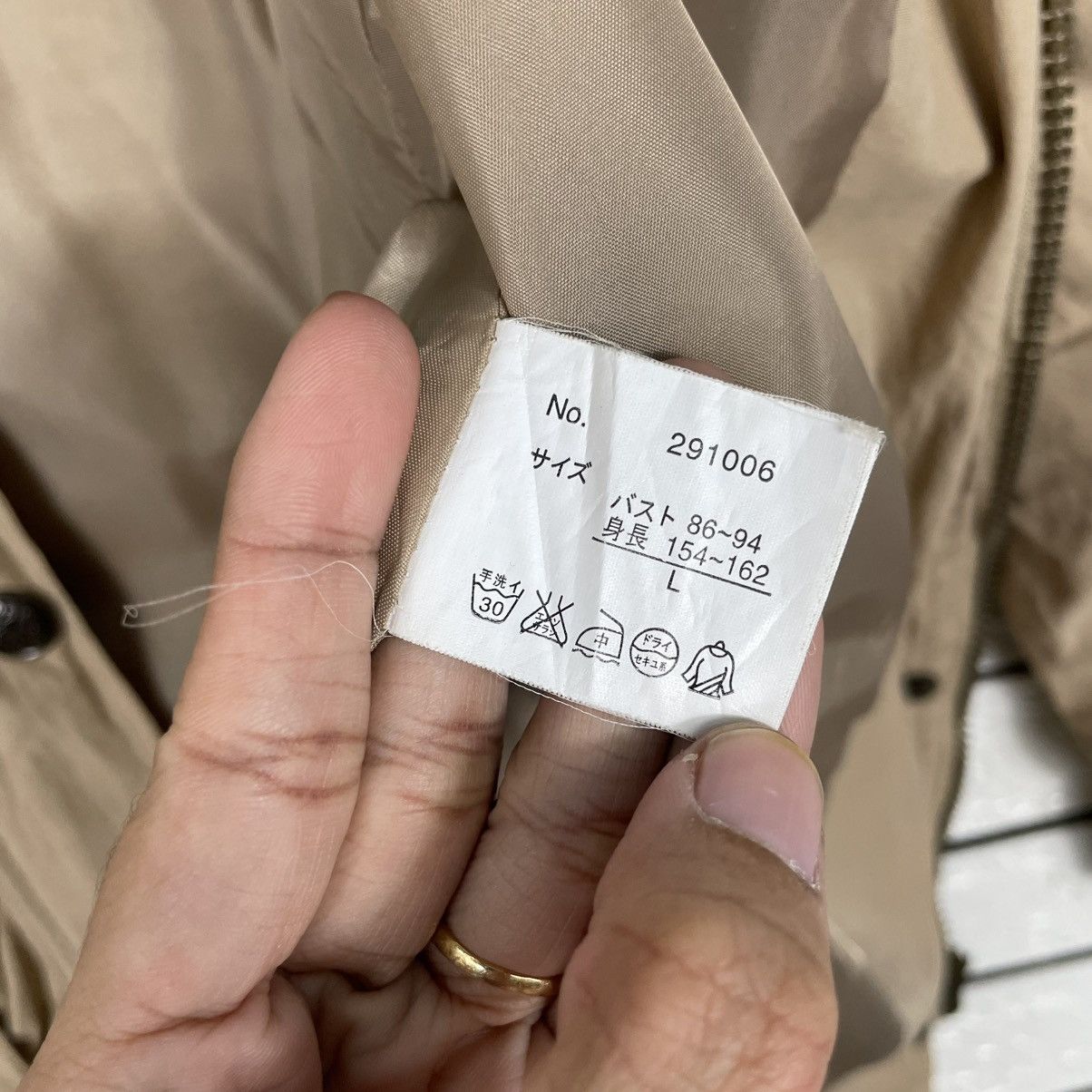 Japanese Brand Japanese Brand Sky Bomber Parka Size L / US 10 / IT 46 - 15 Thumbnail