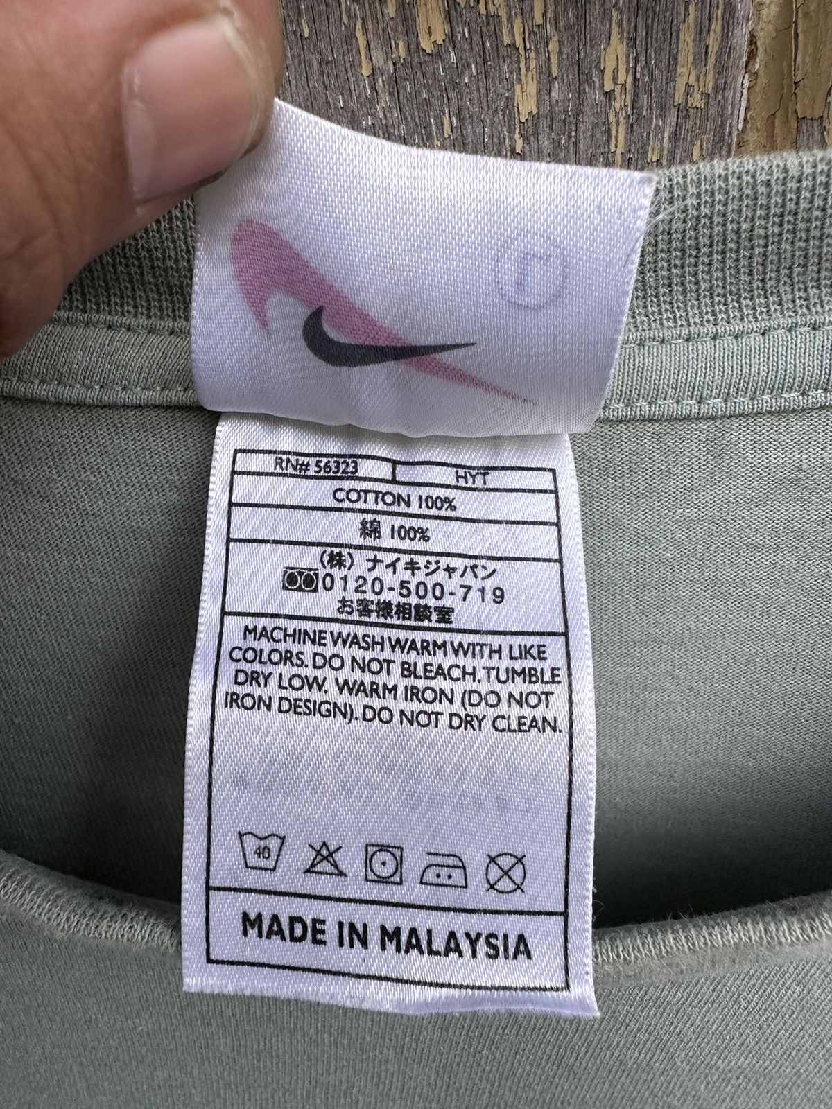Nike Vintage Nike Center Just Do It Sunfaded Tshirt A515 Size US L / EU 52-54 / 3 - 8 Thumbnail