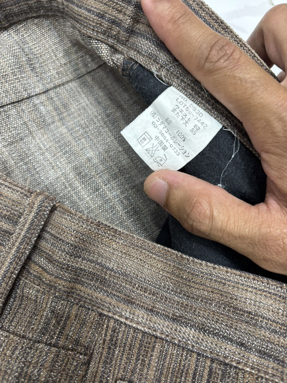 Kapital 🇯🇵Special Edition Free Gate Vertical Stripe Denim Jeans Size US 33 - 10 Thumbnail