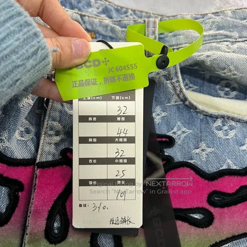 Louis Vuitton Louis Vuitton Logo Print Denim Pants. Size US 32 / EU 48 - 5 Thumbnail