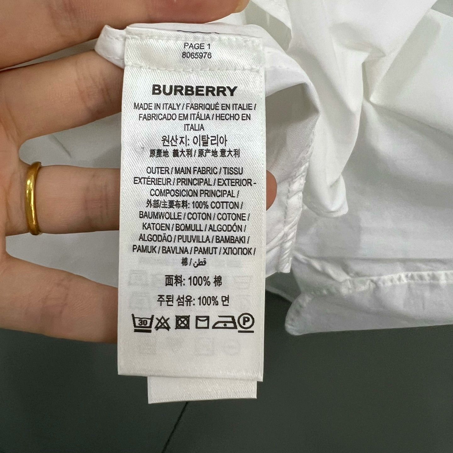 Burberry Burberry White Patch Pocket Shirt Size US M / EU 48-50 / 2 - 3 Thumbnail