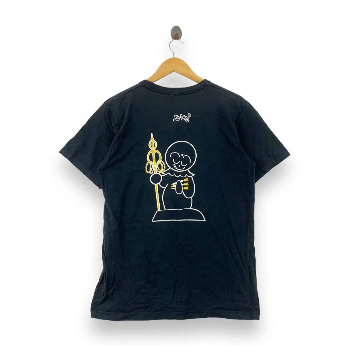 Vintage Vintage YOTTEKO FAMILY RAMEN Japan Tee Shirt Top Size US M / EU 48-50 / 2 - 1 Thumbnail