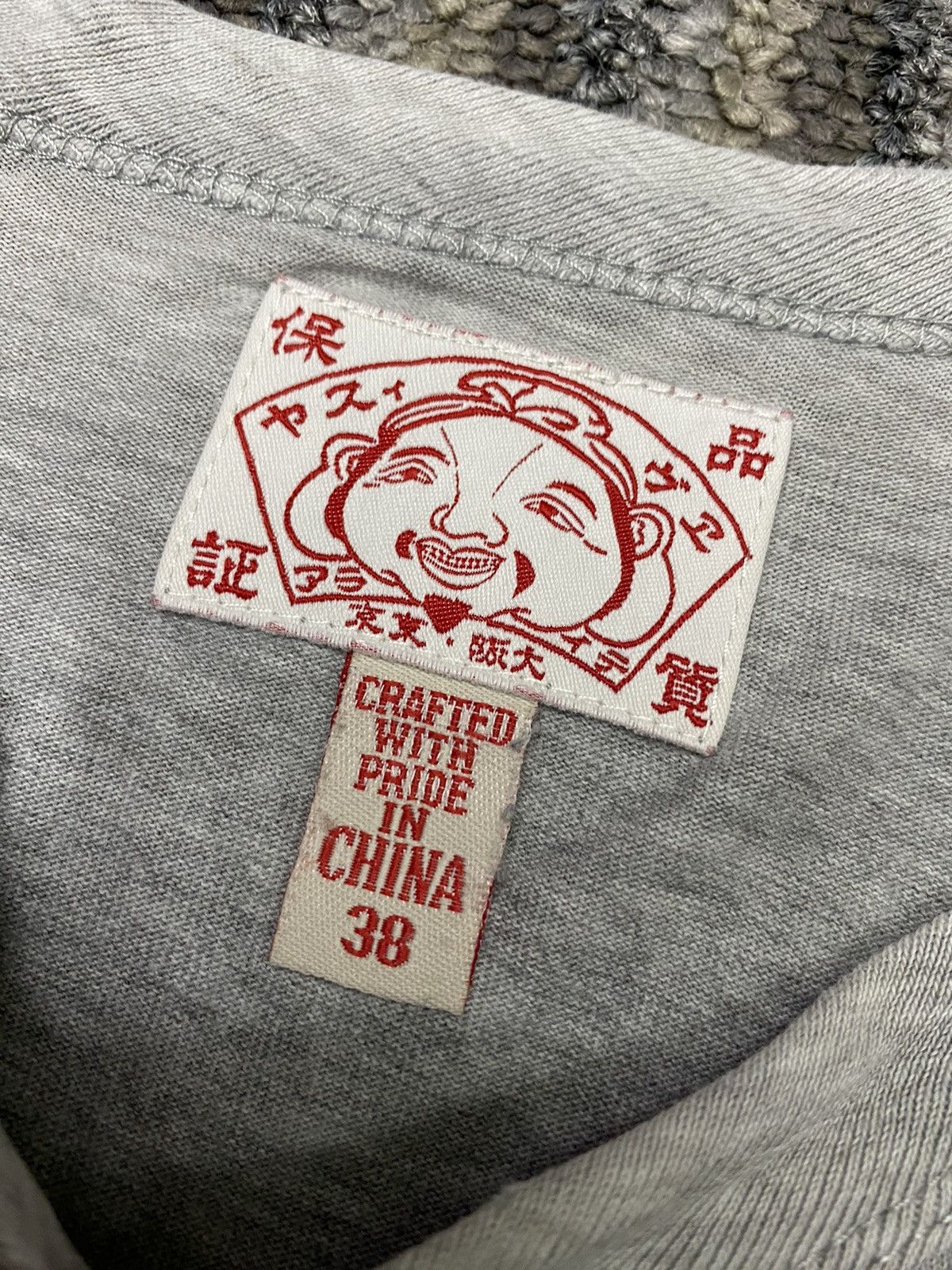 Evisu Evisu long sleeve shirt Size US M / EU 48-50 / 2 - 6 Thumbnail