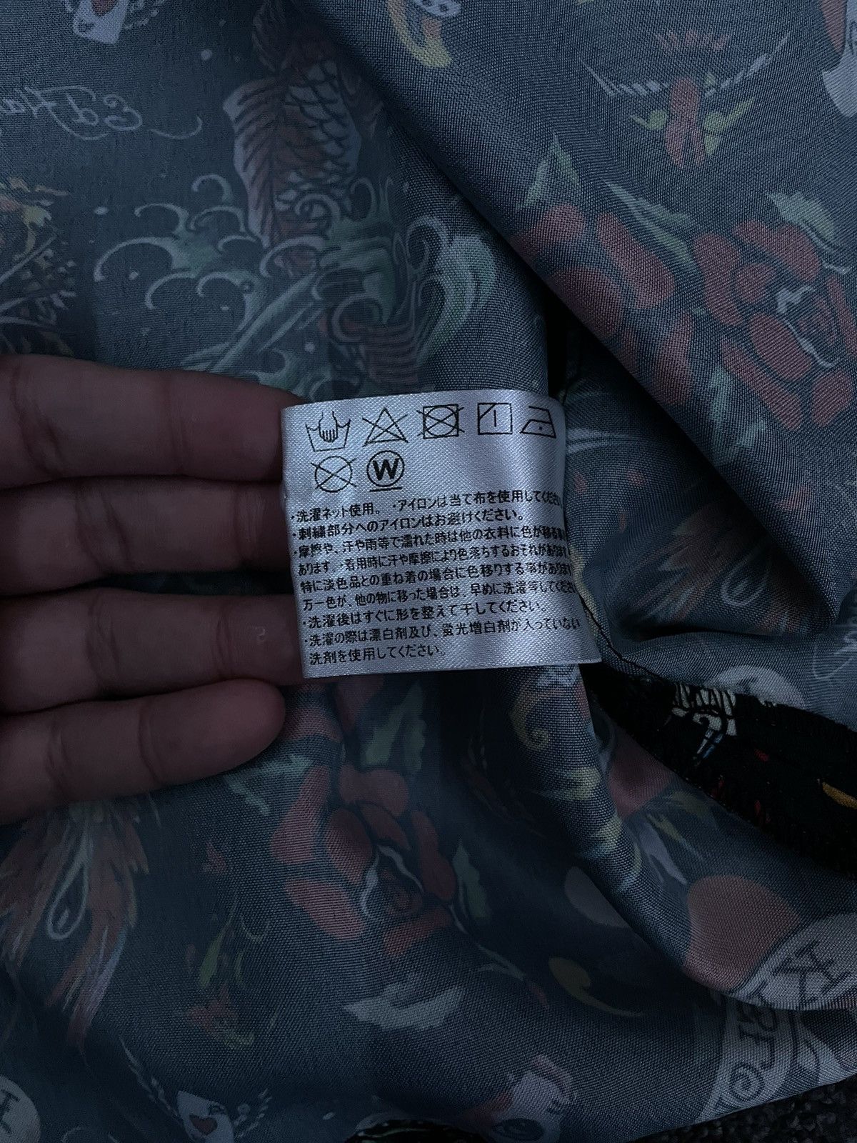 Ed Hardy Ed Hardy Button Down Size US XL / EU 56 / 4 - 4 Thumbnail