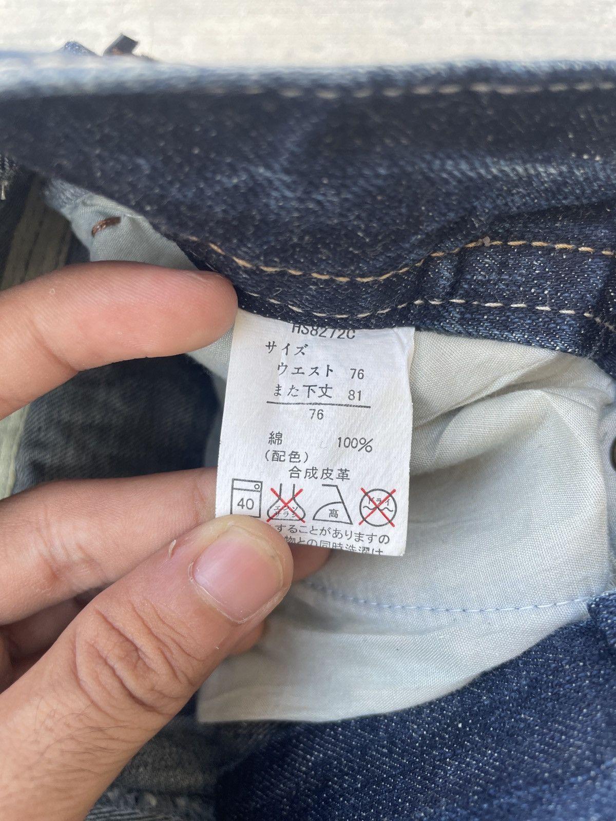 Japanese Brand 2000s JAPANESE BRAND DISTRESSED FLARE JEANS Size US 29 - 5 Thumbnail