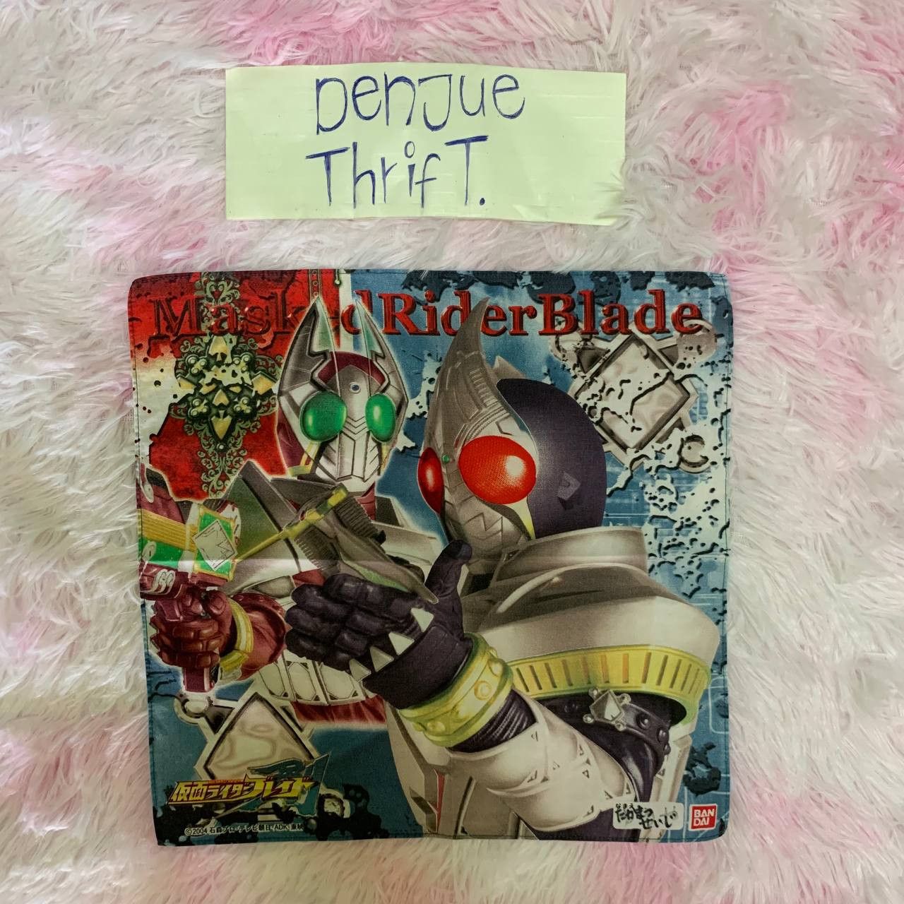 Japanese Brand × Vintage RARE Vintage Masked Rider Blade 2004 Bandai Handkerchief Size ONE SIZE - 1 Thumbnail