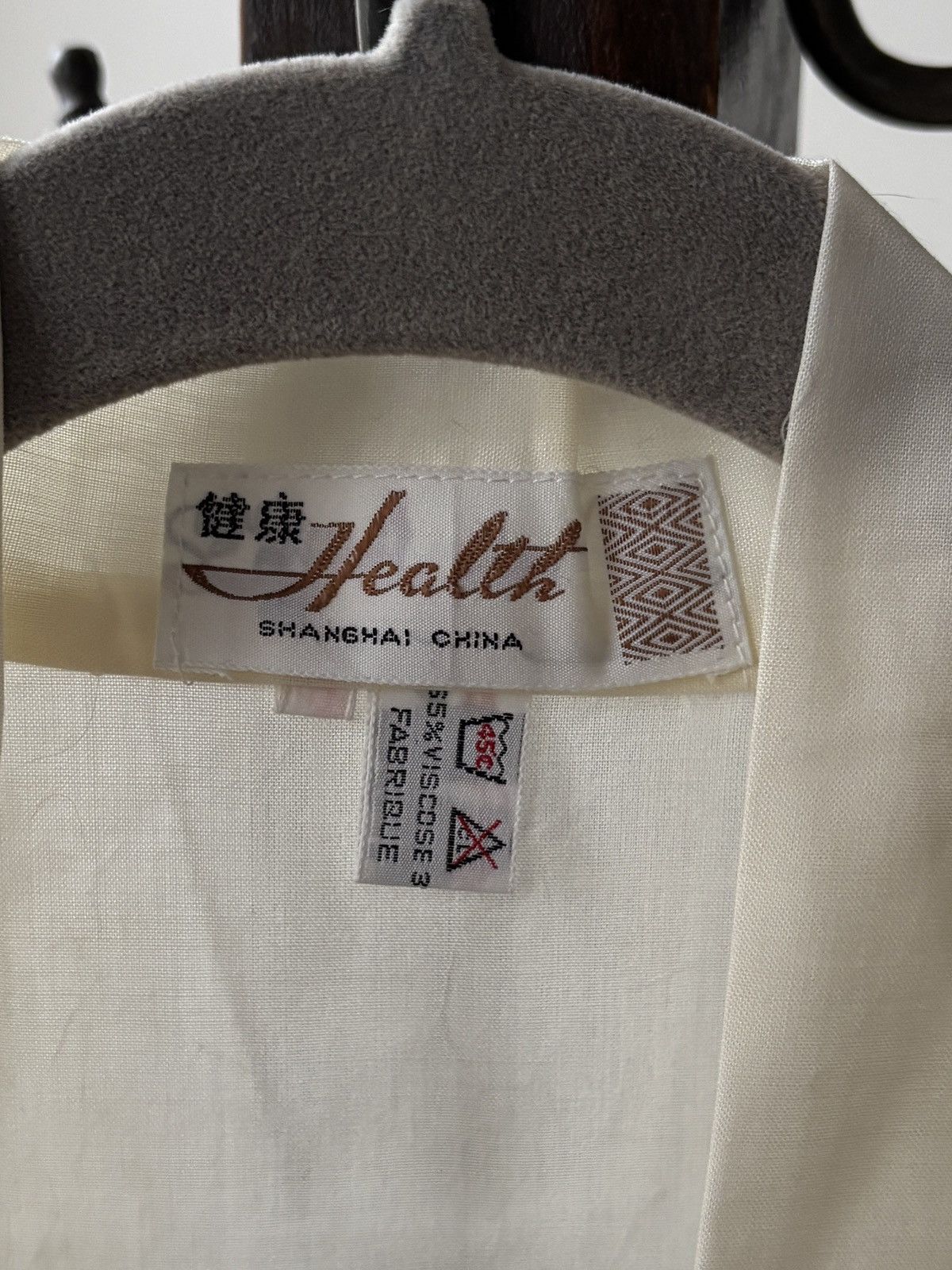 Vintage Vintage Bath Robe Cotton Chinese Embroidered Lounge Belted Size US M / EU 48-50 / 2 - 5 Thumbnail