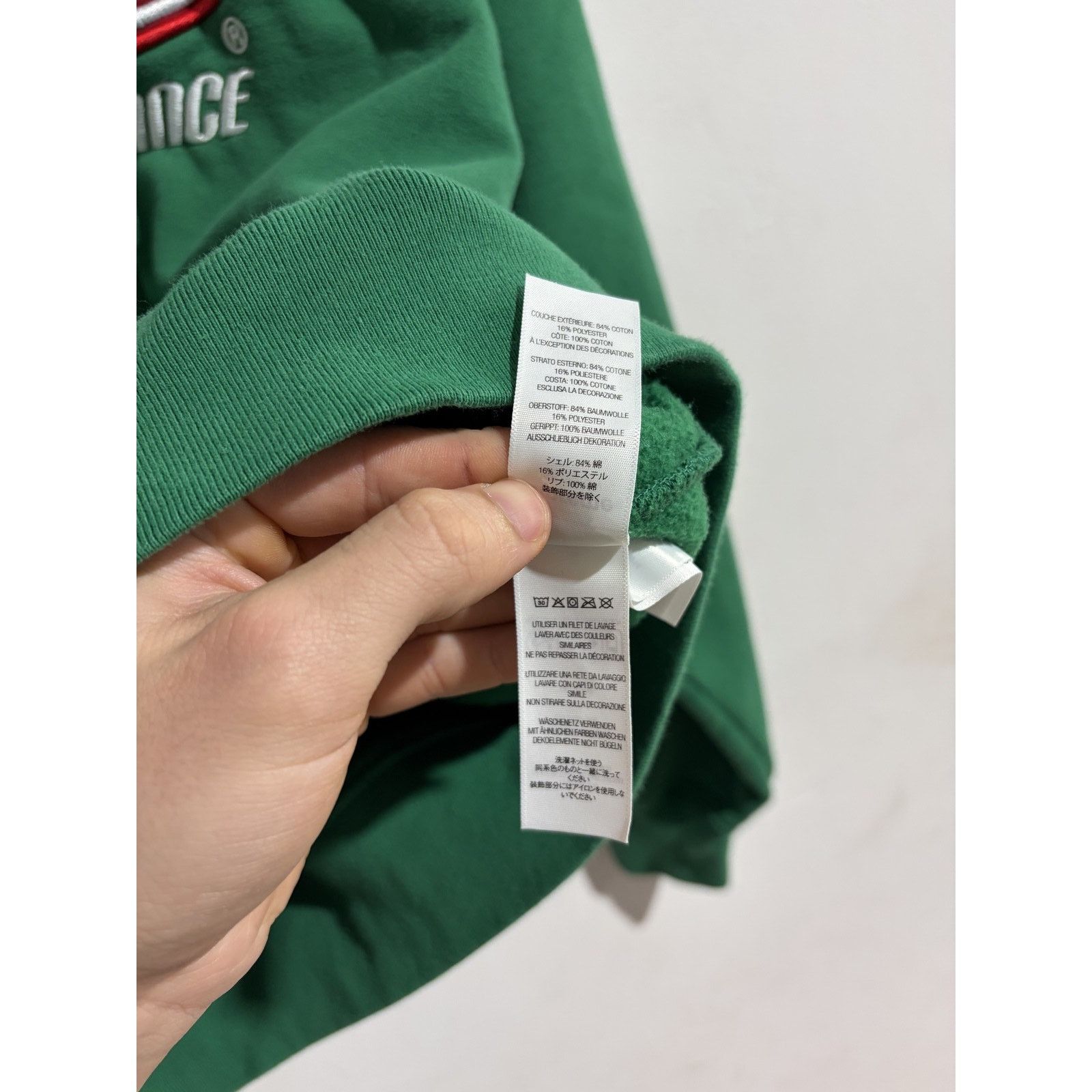 Supreme SUPREME GREEN PERFORMANCE ZIP UP SIZE SMALL NEW Size US S / EU 44-46 / 1 - 9 Thumbnail