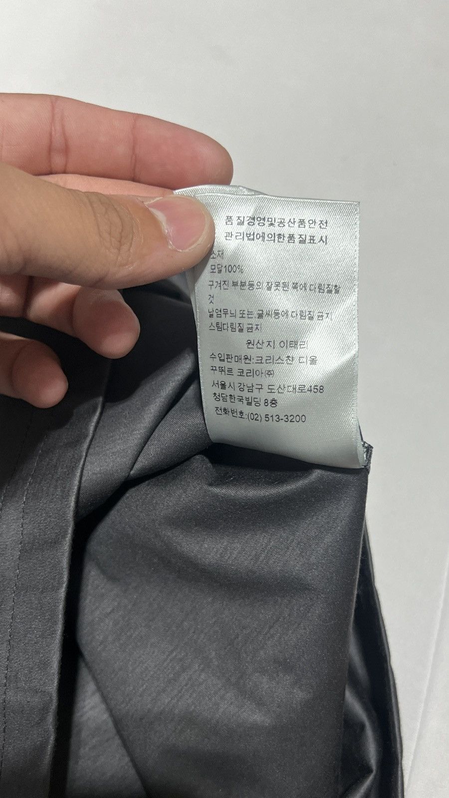Dior Dior Arsham Hard Tee Size US XXL / EU 58 / 5 - 7 Thumbnail