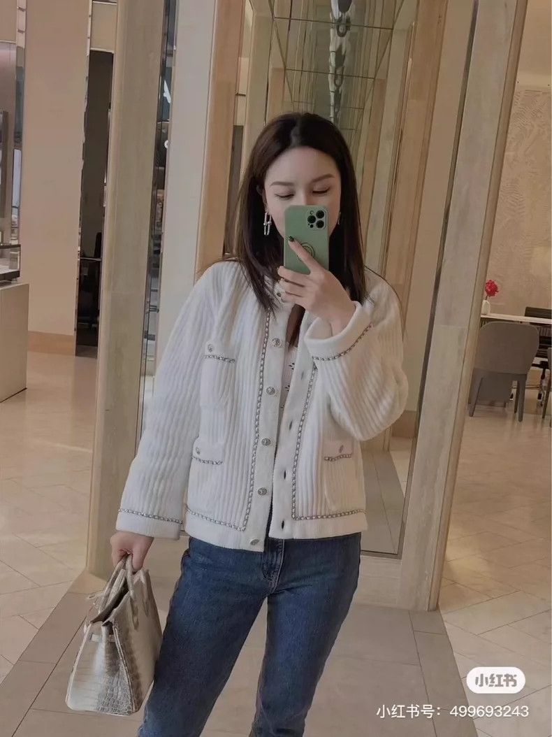 Chanel Chanel 22b white chain jacket Size XXS / US 00 / IT 34 - 6 Thumbnail