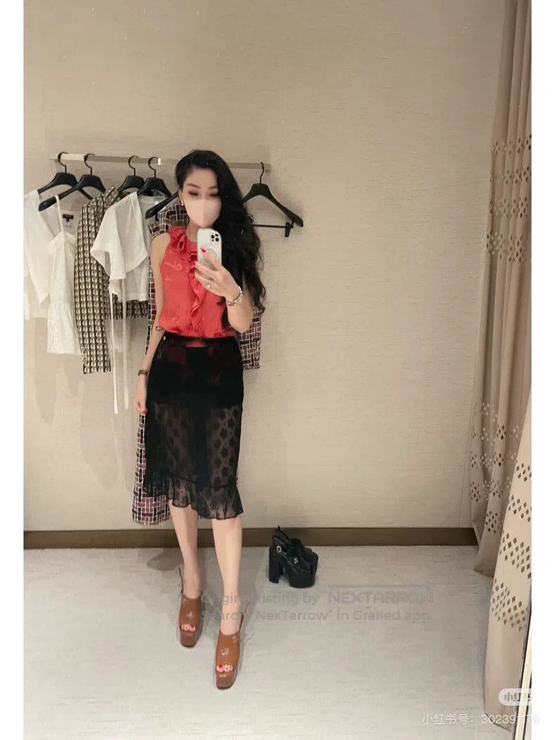 Chanel Chanel Black floral lace skirt Size 25" / US 0 / IT 36 - 7 Thumbnail