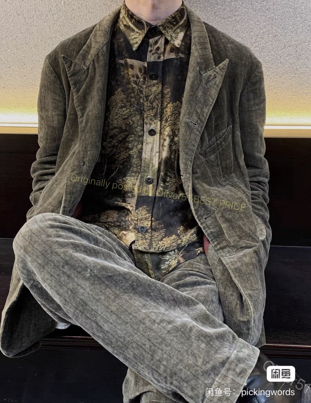 Geoffrey B. Small Geoffrey B. Small GBS silk tree‑shadow shirt YYYY17/2610 Size US M / EU 48-50 / 2 - 9 Thumbnail