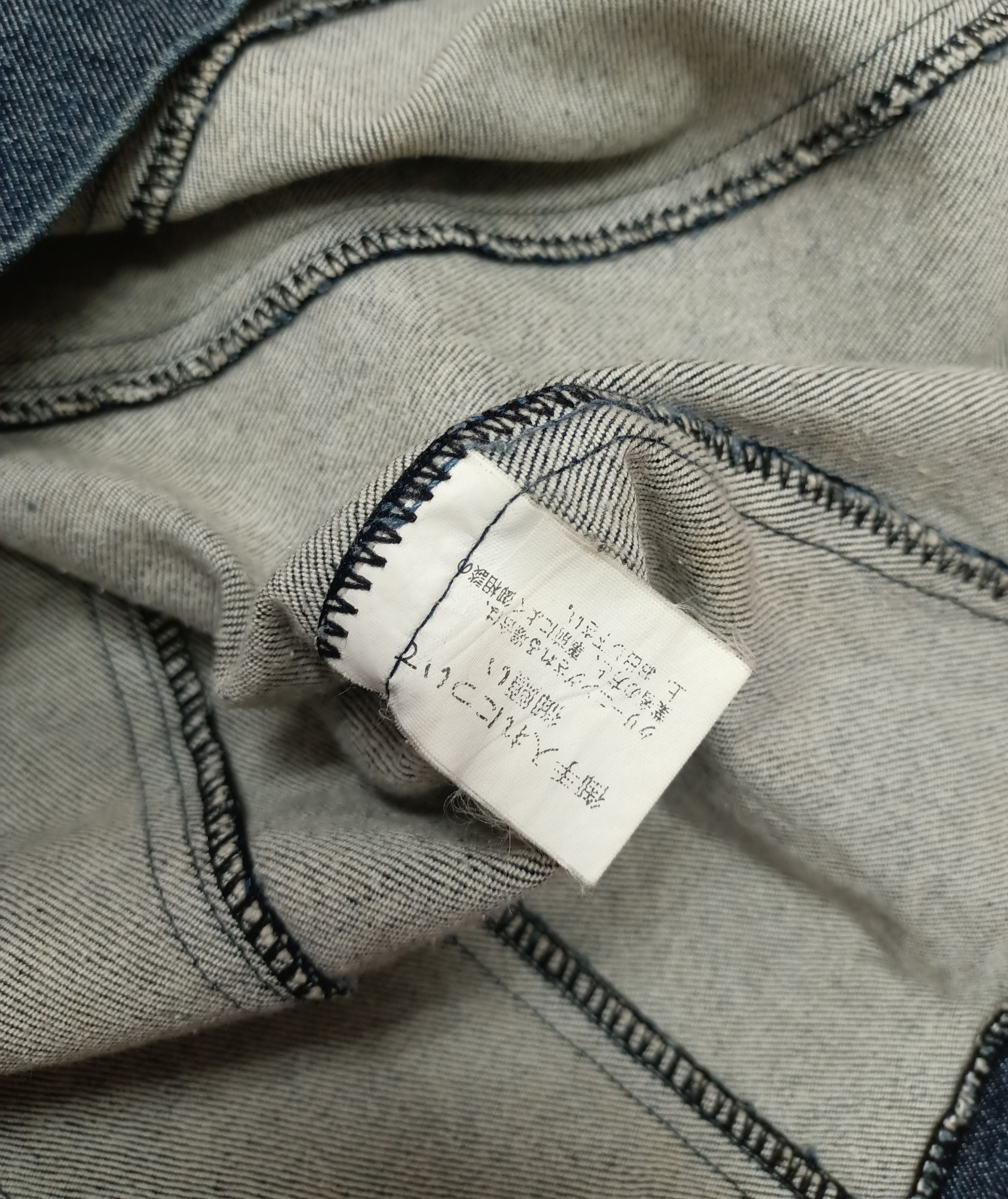 Burberry × Designer BURBERRY DENIM JACKET x DESIGNER Size XS / US 0-2 / IT 36-38 - 13 Thumbnail