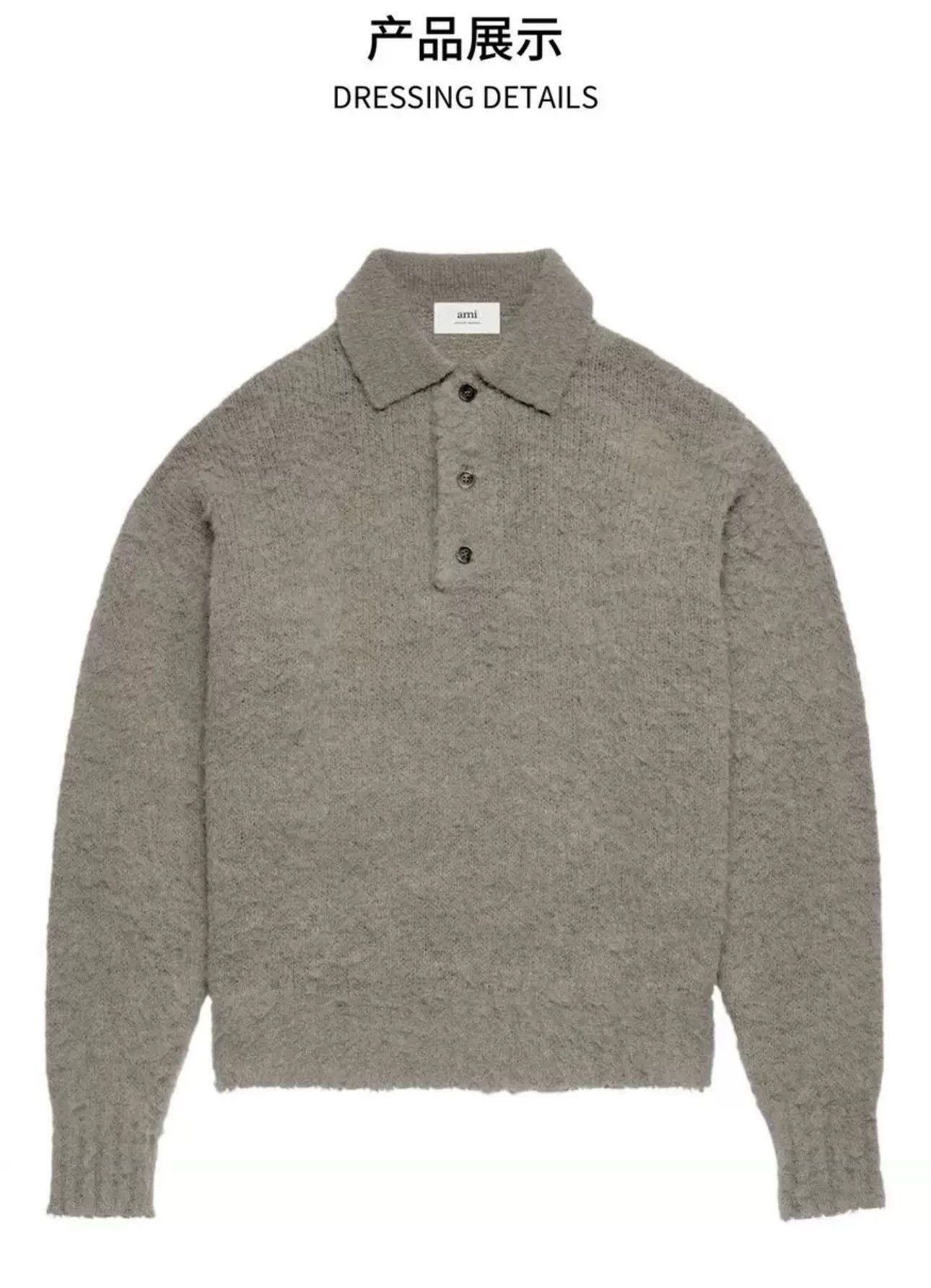 AMI AMI 23FW Designer Wool Blend Knit Pullover XL New Size US XL / EU 56 / 4 - 2 Thumbnail