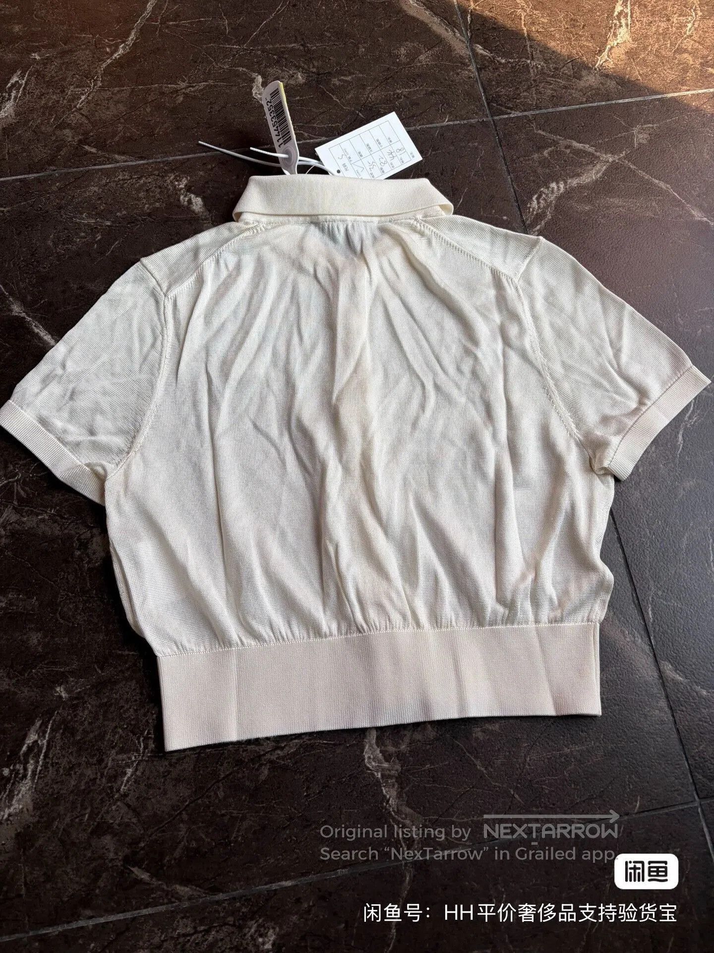 Alexander Wang 2025 New Alexander Wang Knit Sweater. Size S / US 4 / IT 40 - 6 Thumbnail