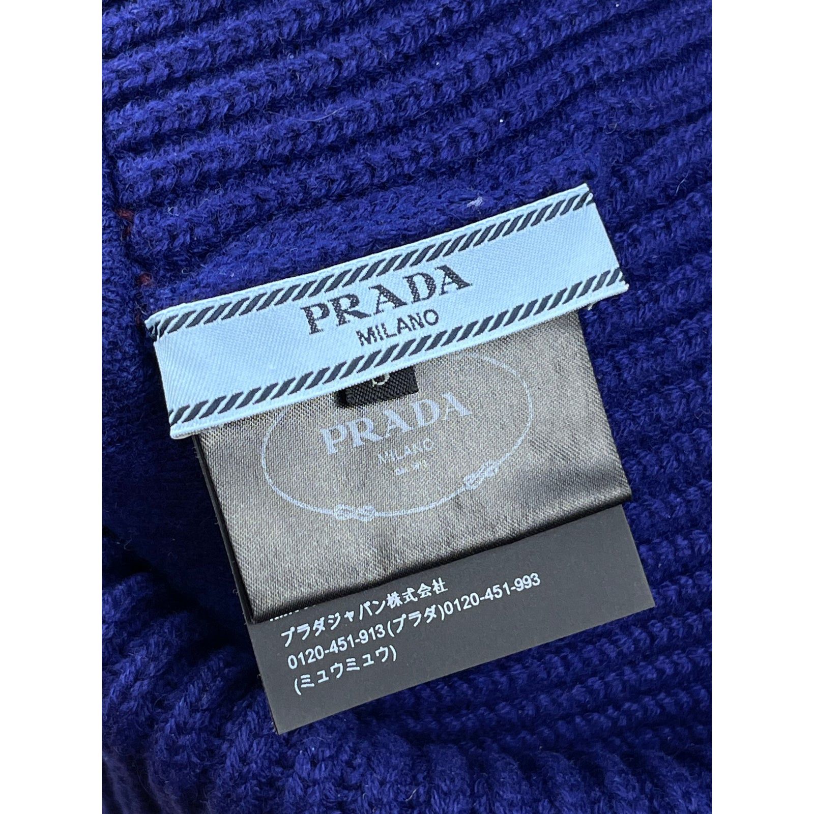 Miu Miu × Prada Prada Striped Intarsia Knit Logo Beanie Hat cashmere Italy Size ONE SIZE - 6 Thumbnail