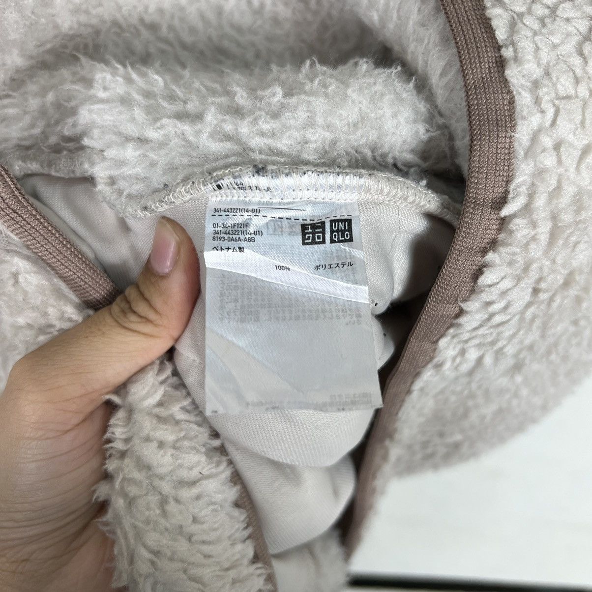 Japanese Brand 🔥 WHITE MOUNTAINEERING ANORAK FLEECE Size US XL / EU 56 / 4 - 11 Thumbnail