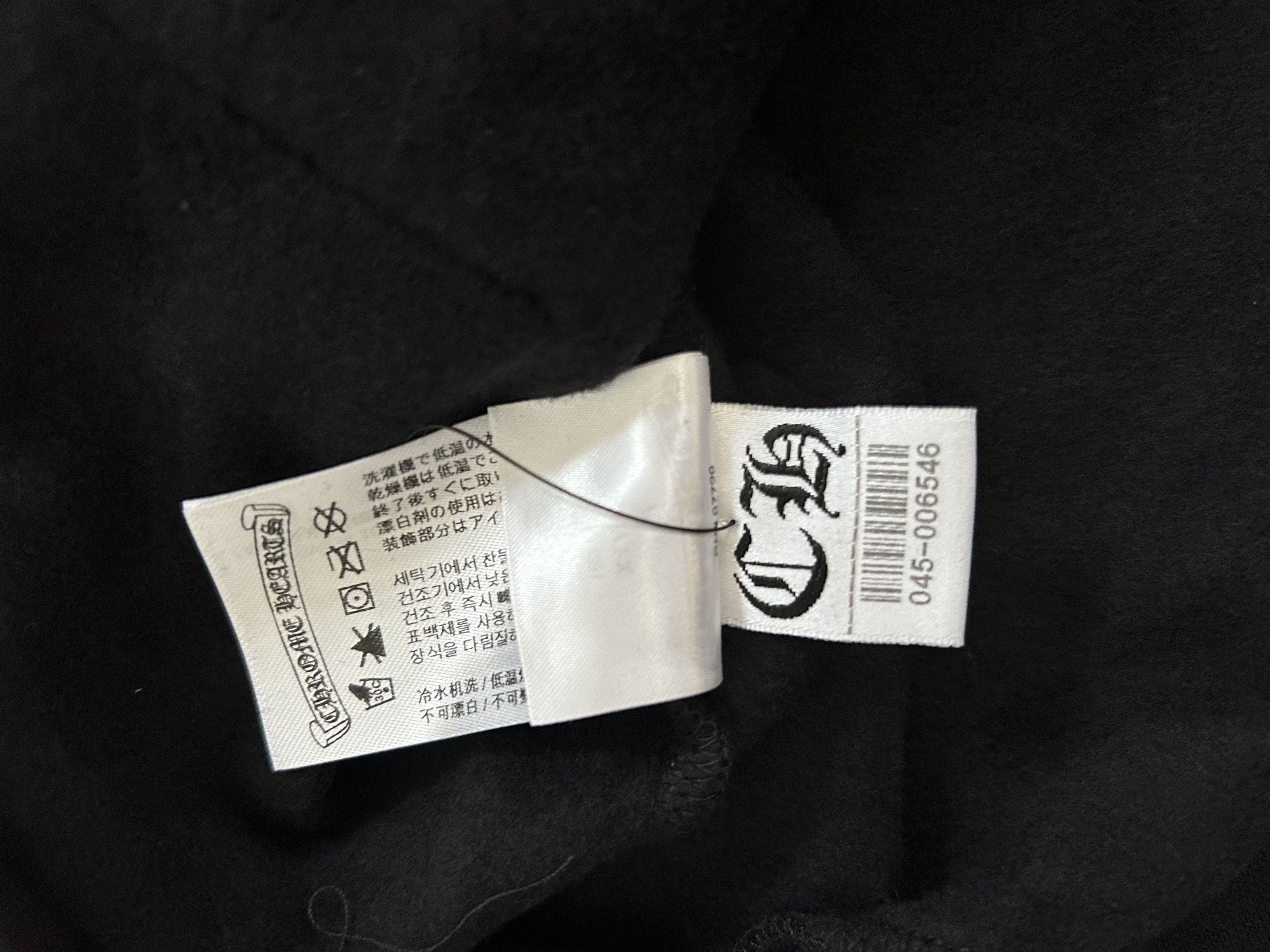 Chrome Hearts Chrome Hearts Vertical Logo Hoodie Black/Army Green Size US XL / EU 56 / 4 - 7 Thumbnail