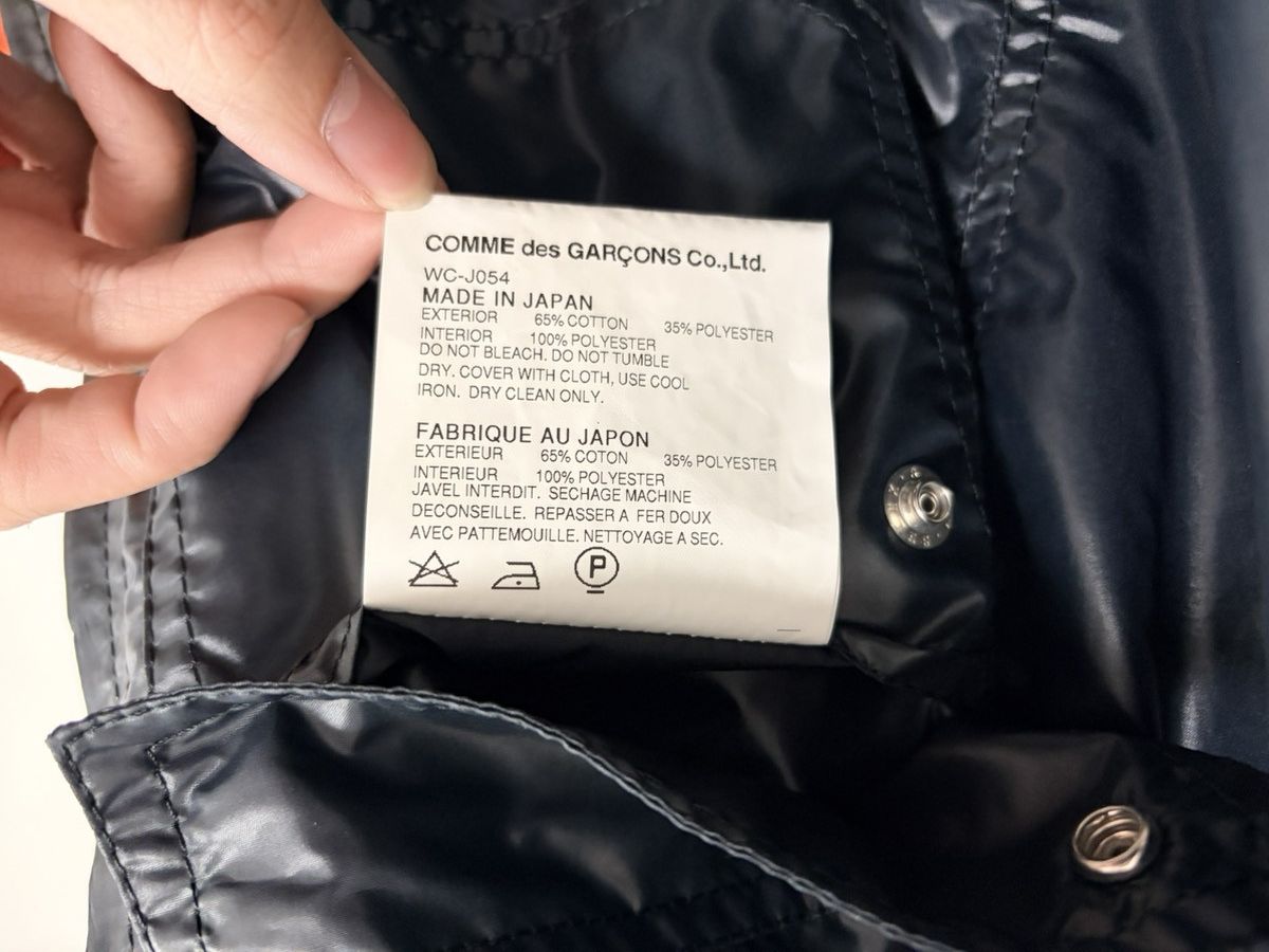 Junya Watanabe Junya Watanabe Comme des Garçons Tailored Jacket Size US S / EU 44-46 / 1 - 11 Thumbnail