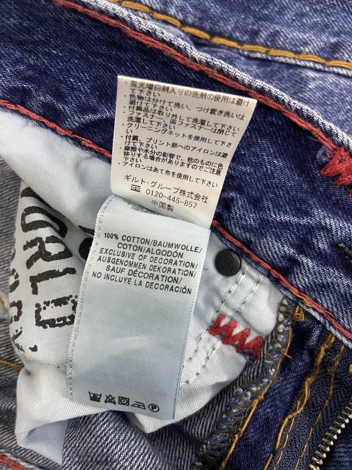 True Religion 🇺🇸 True Religion Size US 32 / EU 48 - 10 Thumbnail