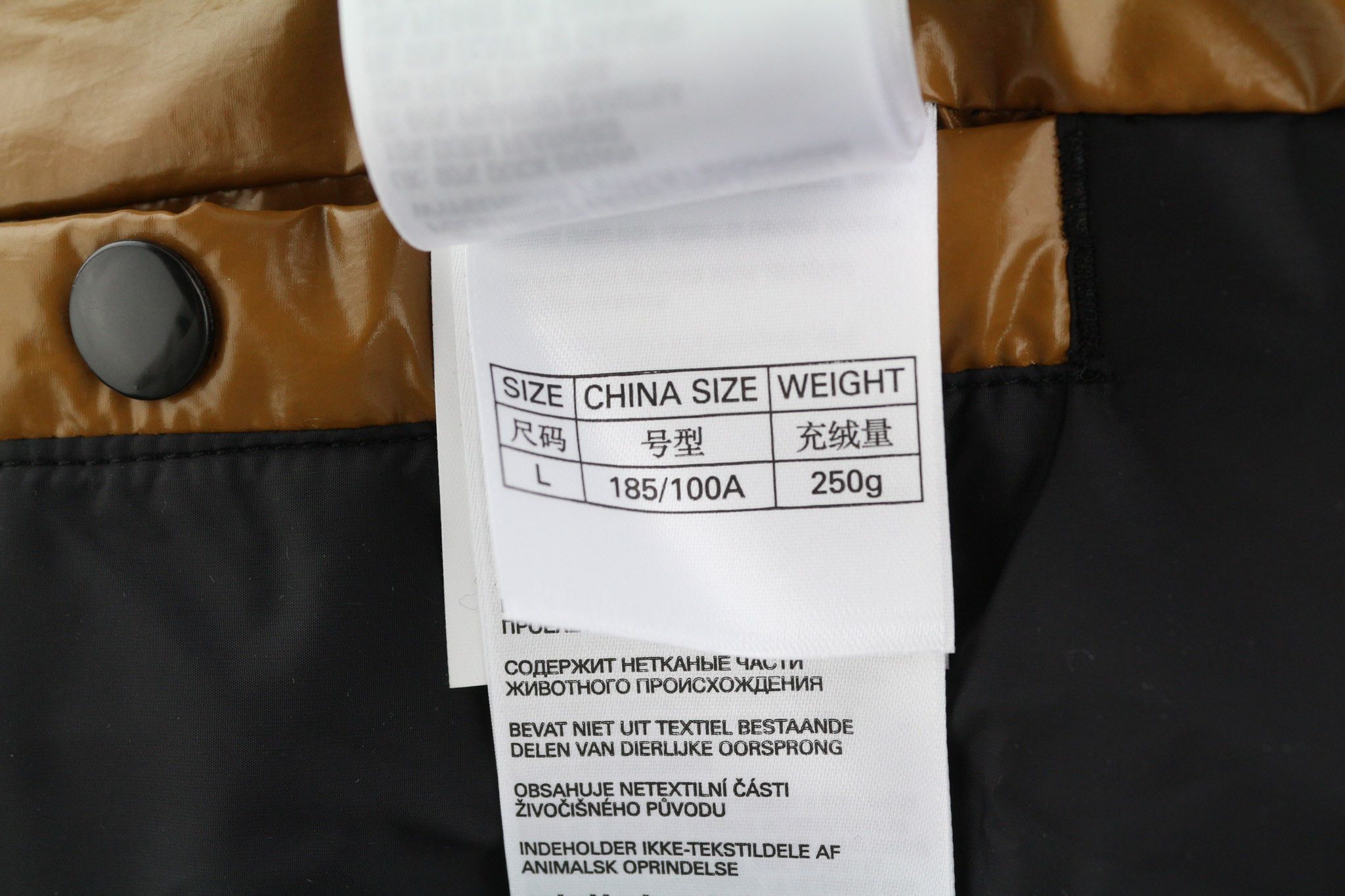 Diesel W-STEN L Brown Duck Down Quilted Zip Jacket 40013 Size US L / EU 52-54 / 3 - 15 Thumbnail