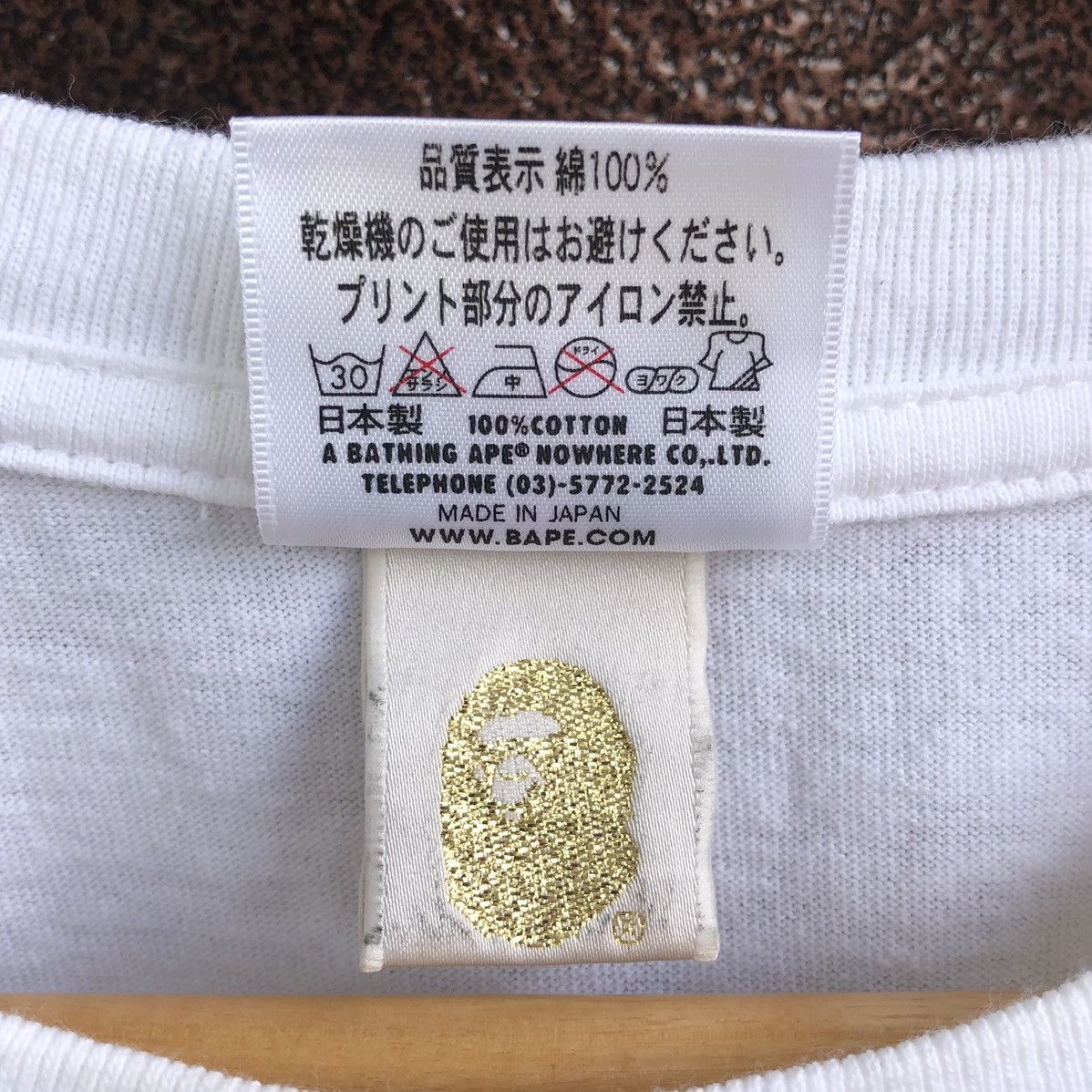 Bape Multicolor Big Ape Head Tee Size US L / EU 52-54 / 3 - 13 Thumbnail