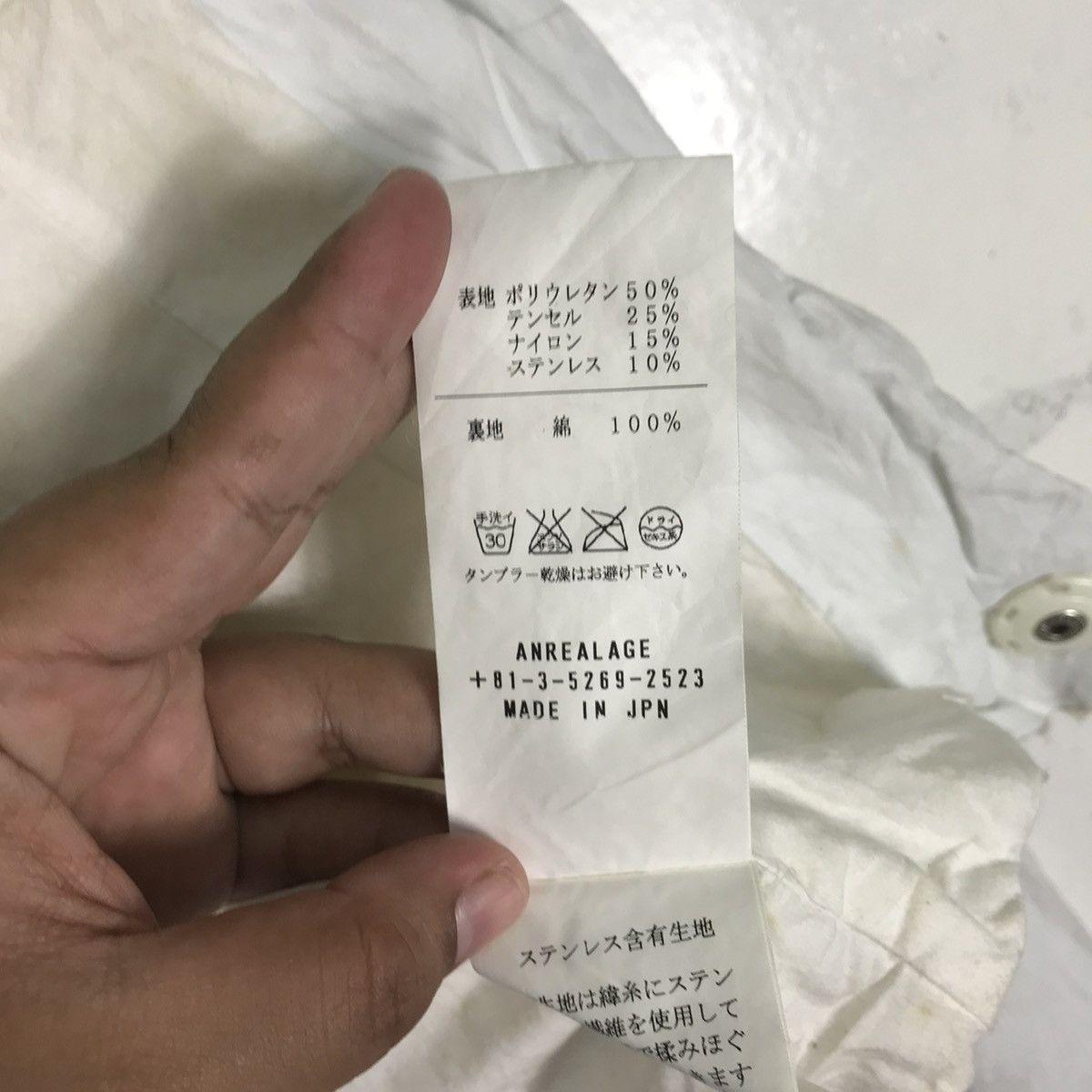 ANREALAGE 🔥 ANREALAGE TAILORED BLAZER JACKET Size US S / EU 44-46 / 1 - 10 Thumbnail