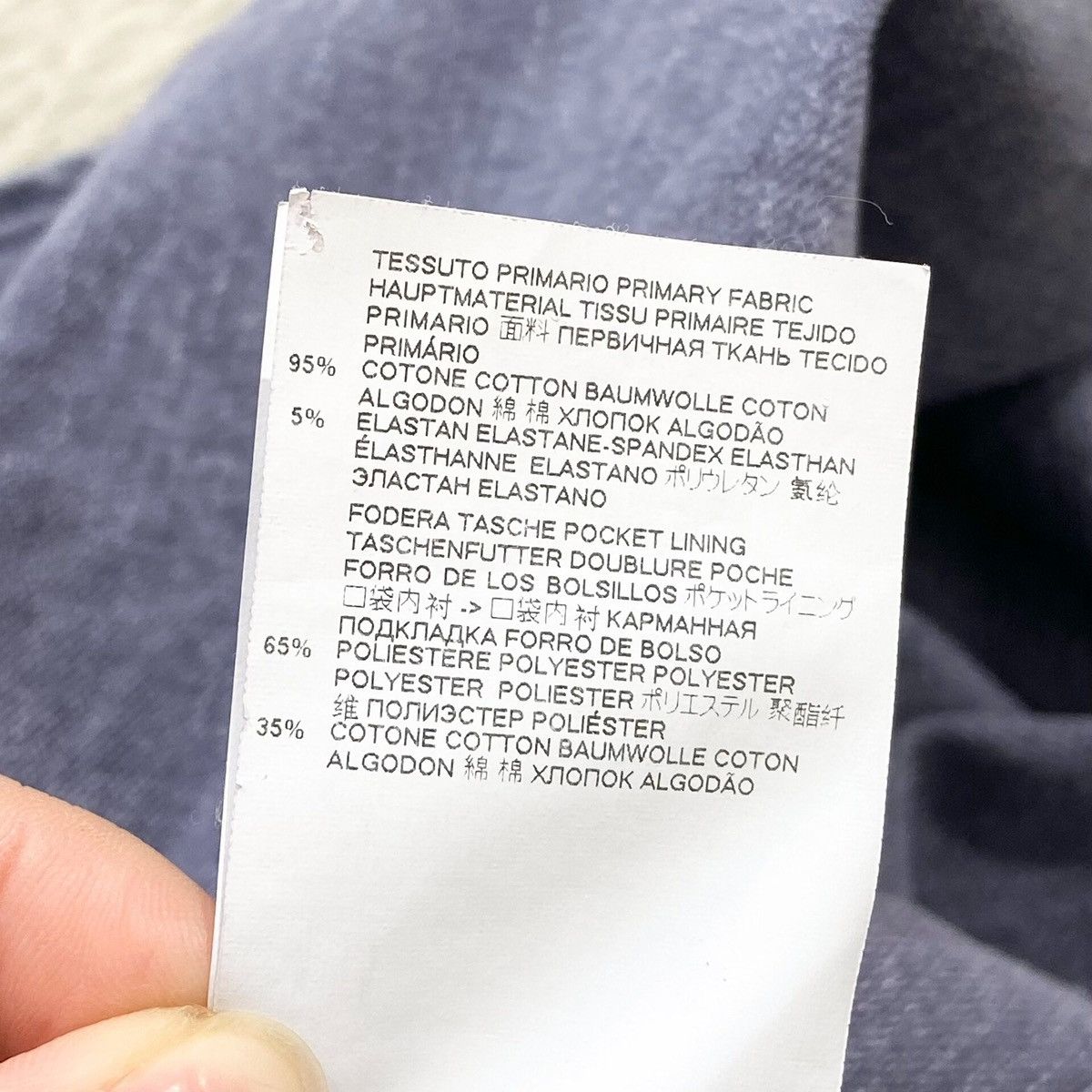 Maison Margiela MM6 Maison Margiela Denim Oversized Athletic Short Size 26" / US 2 / IT 38 - 7 Thumbnail