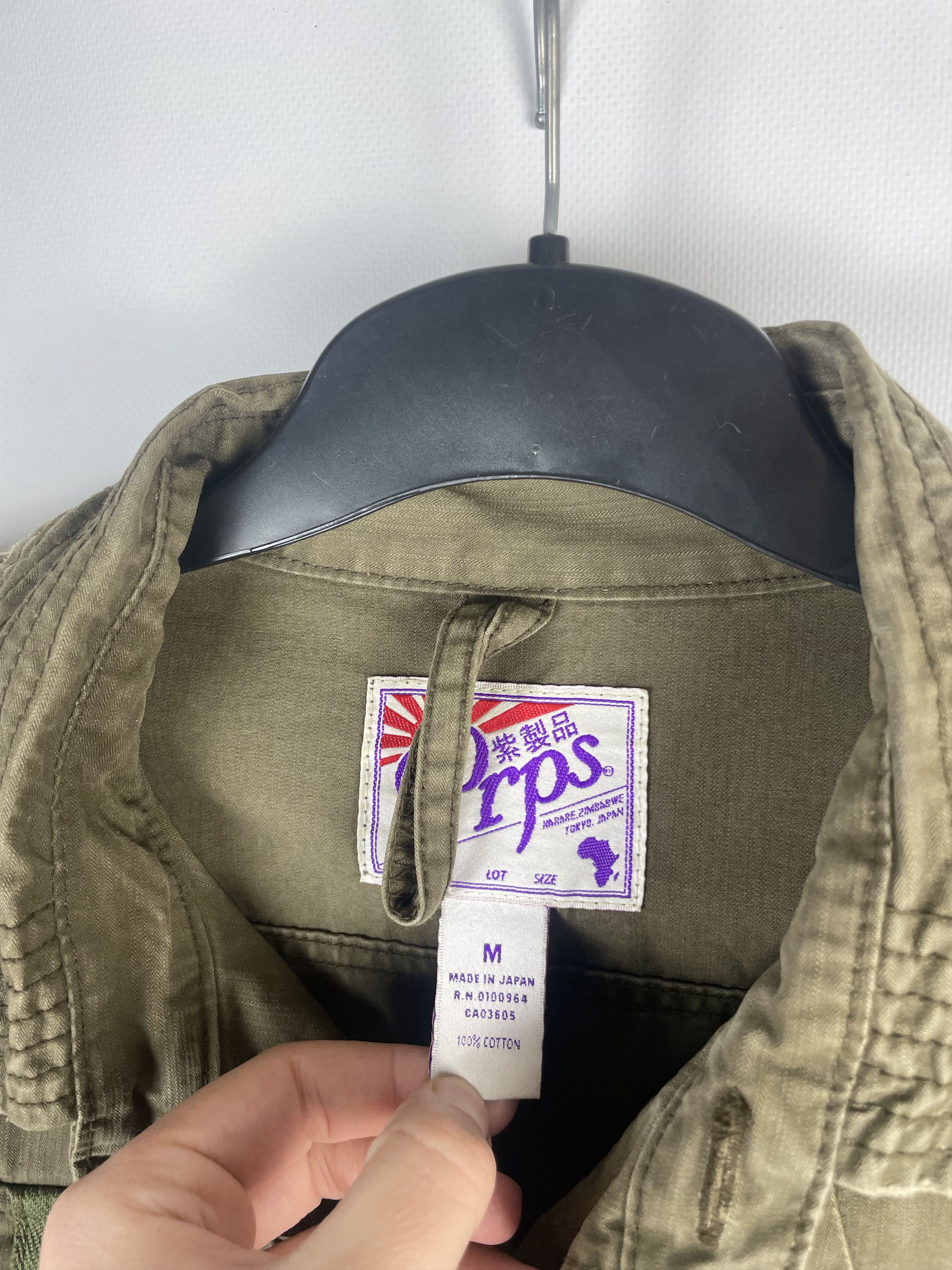 Japanese Brand Prps Made in Japan Mens Military Jacket Size US M / EU 48-50 / 2 - 6 Thumbnail