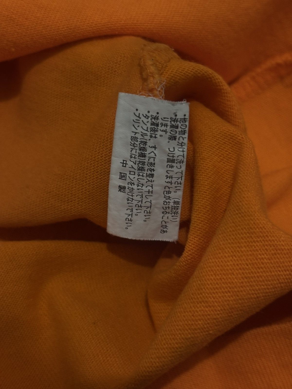 Vans Vans 1966 Graphic Tee – Orange Bright orange Vans 1966 Size US L / EU 52-54 / 3 - 6 Thumbnail