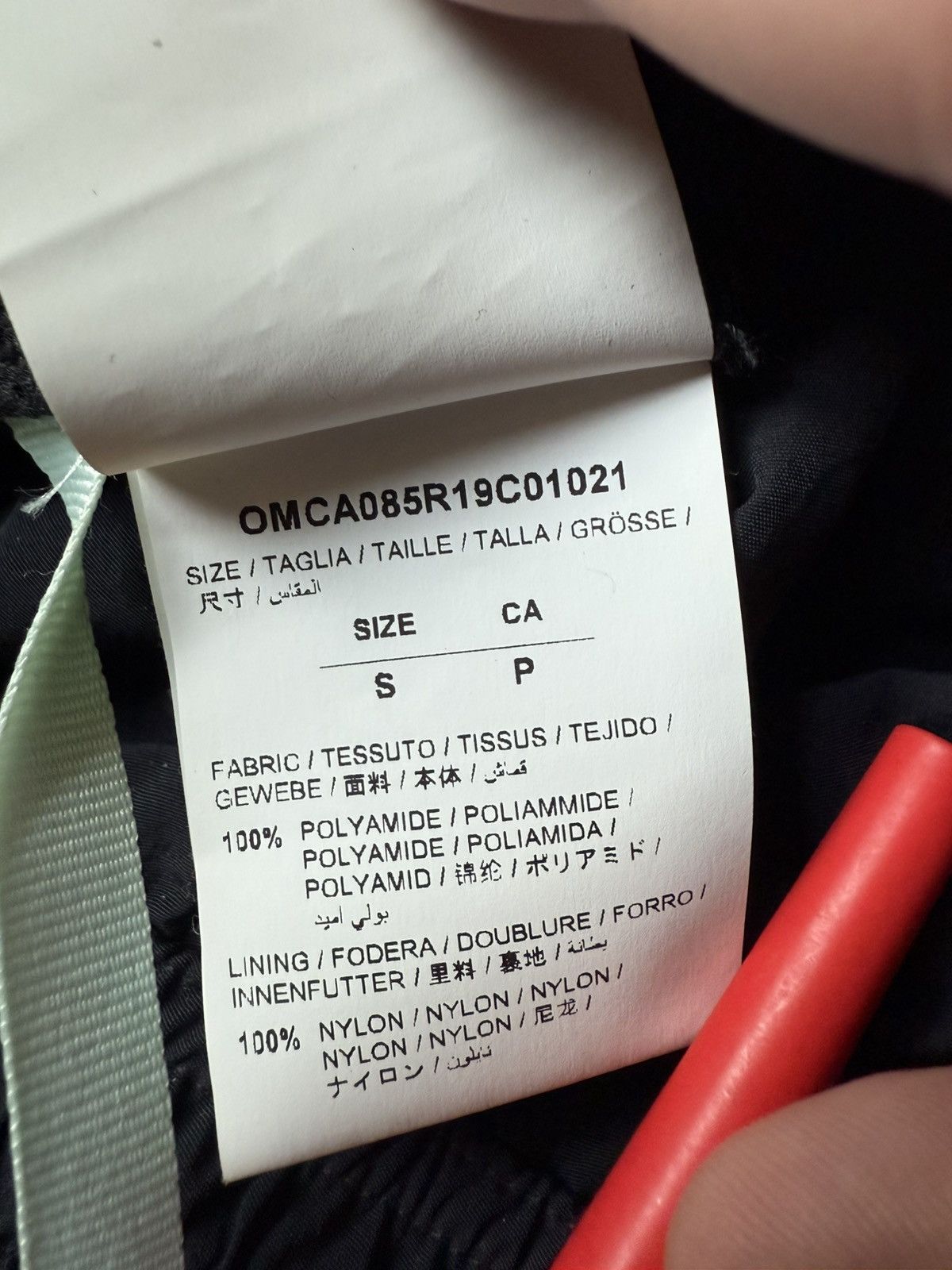 Off-White Off-White Rubber Logo Jogger black size small Size US 28 / EU 44 - 7 Thumbnail