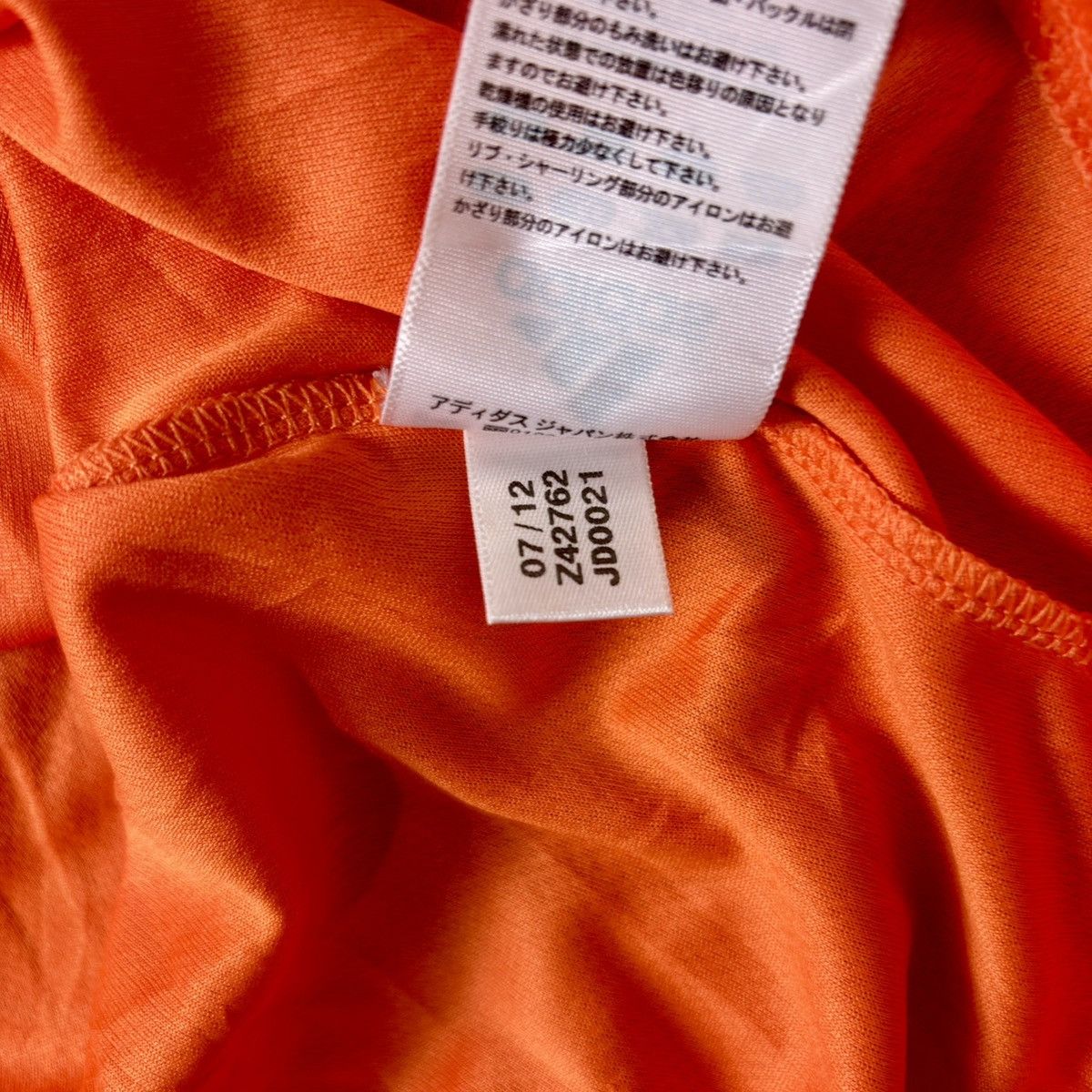 Adidas Adidas Baseball Yomiuri Giants 9/10 Size US L / EU 52-54 / 3 - 7 Thumbnail