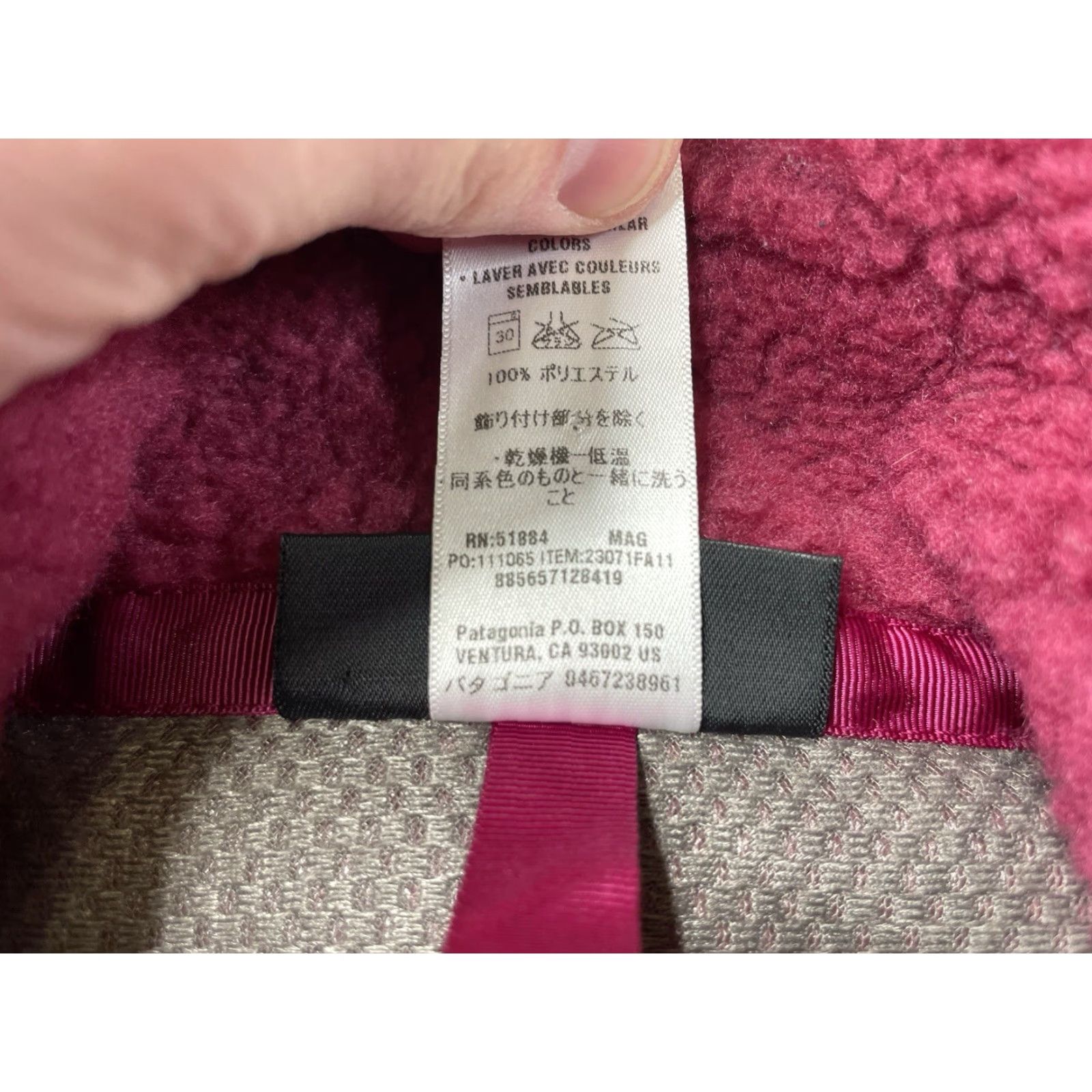 Patagonia Patagonia Jacket Full Zip Fleece Retro X Pink Womens Small 23071 Size S / US 4 / IT 40 - 4 Thumbnail