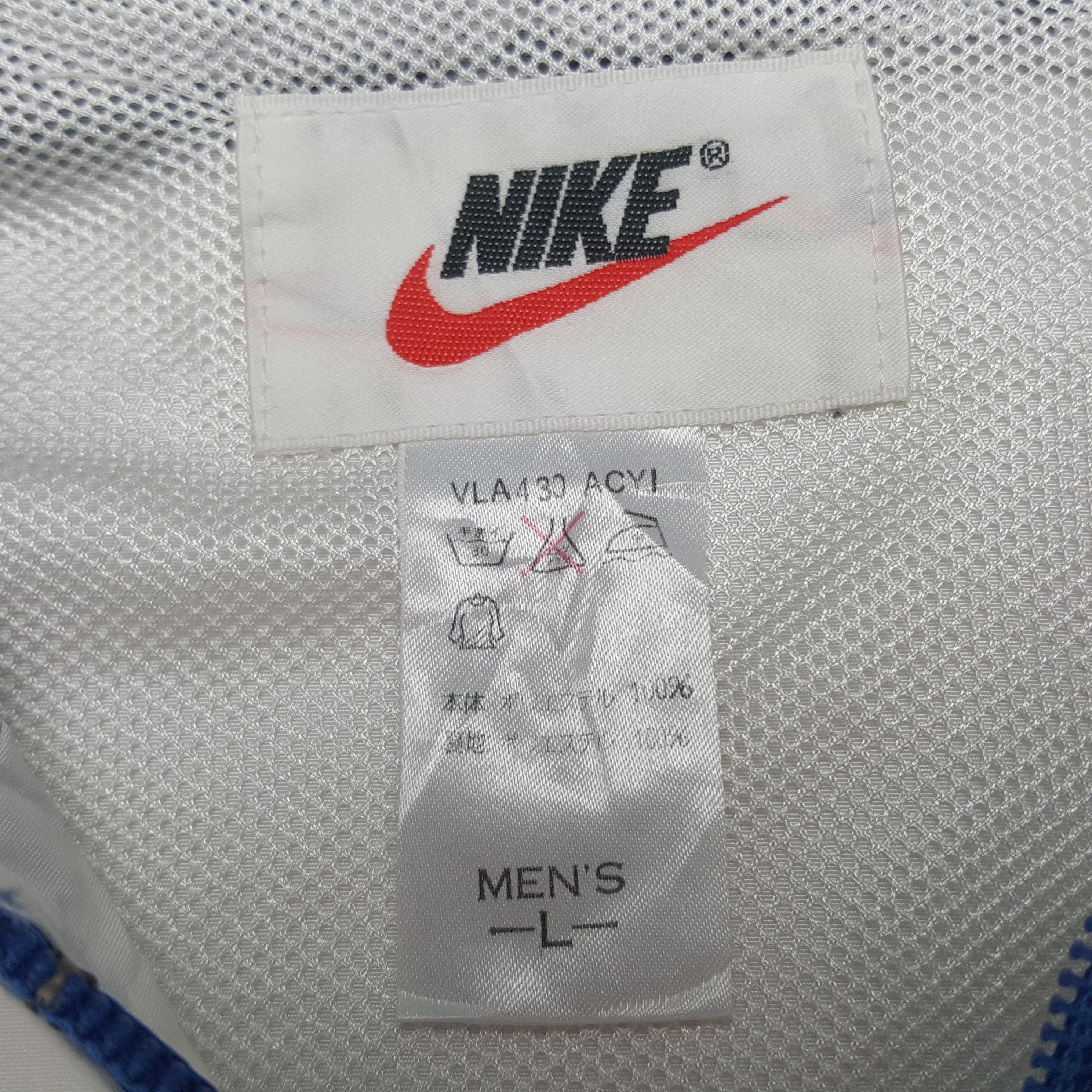 Nike × Vintage Vintage Nike Windbreaker Sport Jacket Size US XL / EU 56 / 4 - 5 Thumbnail