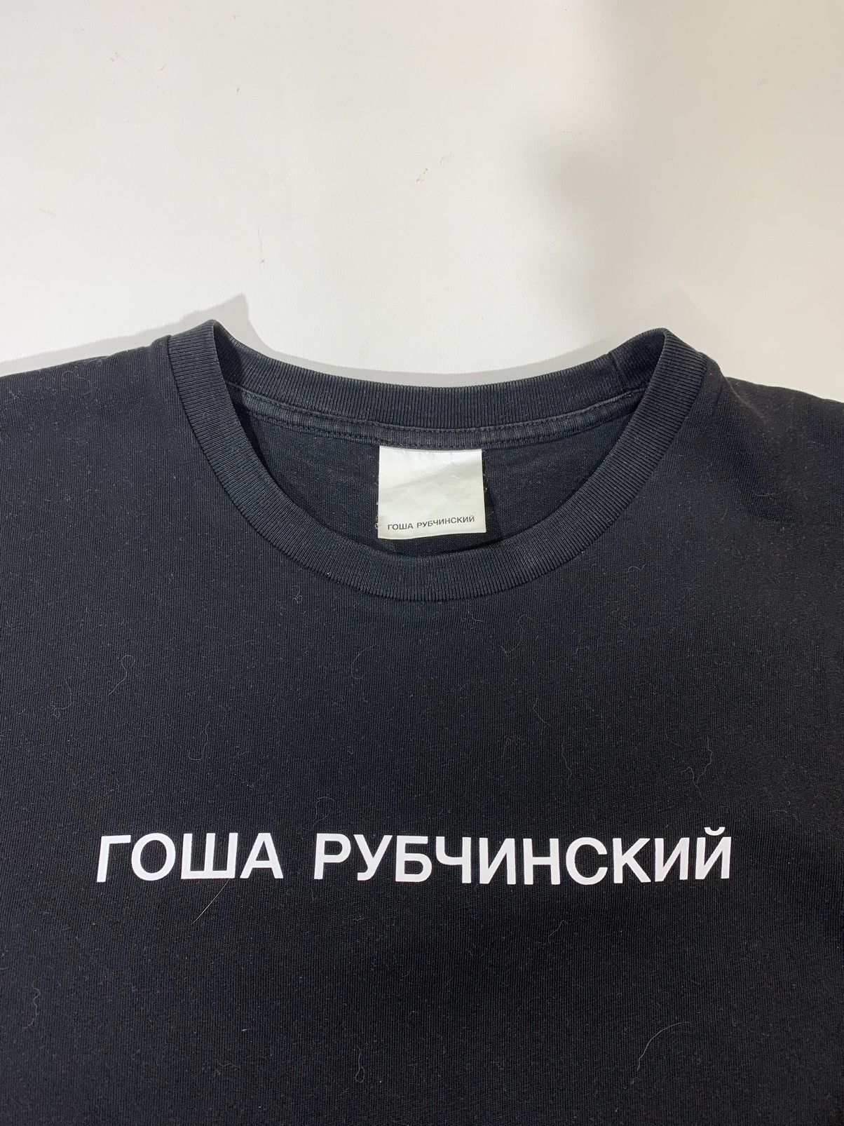 Gosha Rubchinskiy Gosha Rubchinskiy printed t-shirt Size US S / EU 44-46 / 1 - 2 Thumbnail
