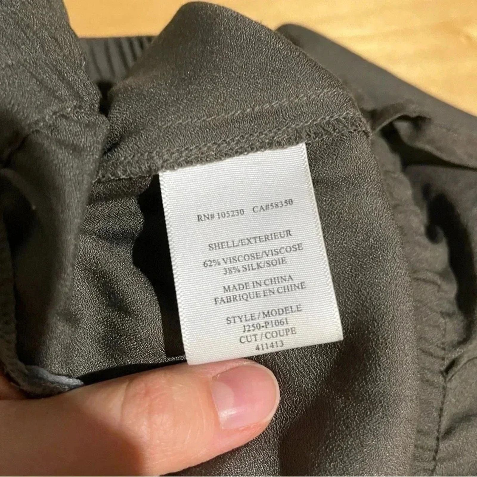 Joie Joie Womens Sz S Green Drawstring Jogger Pants Silk Blend Size 26" / US 2 / IT 38 - 4 Thumbnail