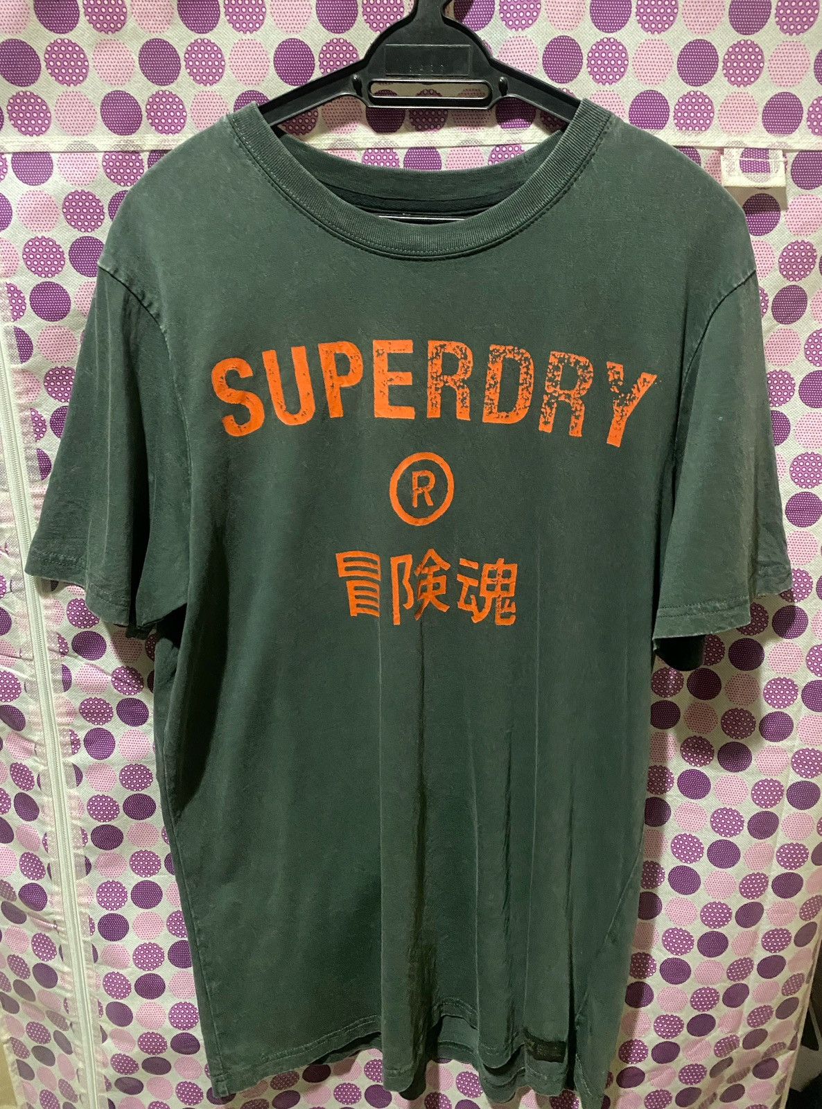 Superdry Superdry Tshirt Short Sleeve Size US L / EU 52-54 / 3 - 1 Thumbnail
