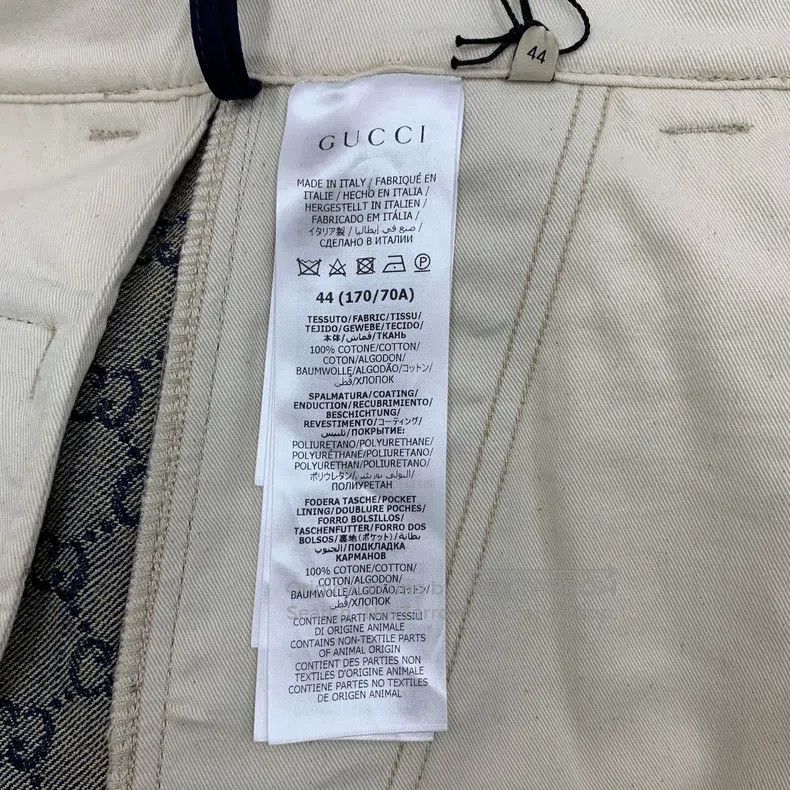 Gucci Gucci Dark blue logo jacquard full print cotton casual wor Size US 28 / EU 44 - 8 Thumbnail
