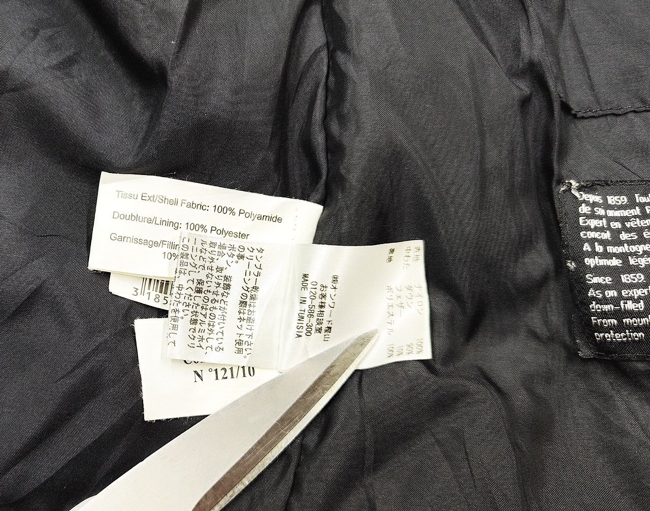 Pyrenex PYRENEX spoutnic men nylon vest in black Size US M / EU 48-50 / 2 - 6 Thumbnail