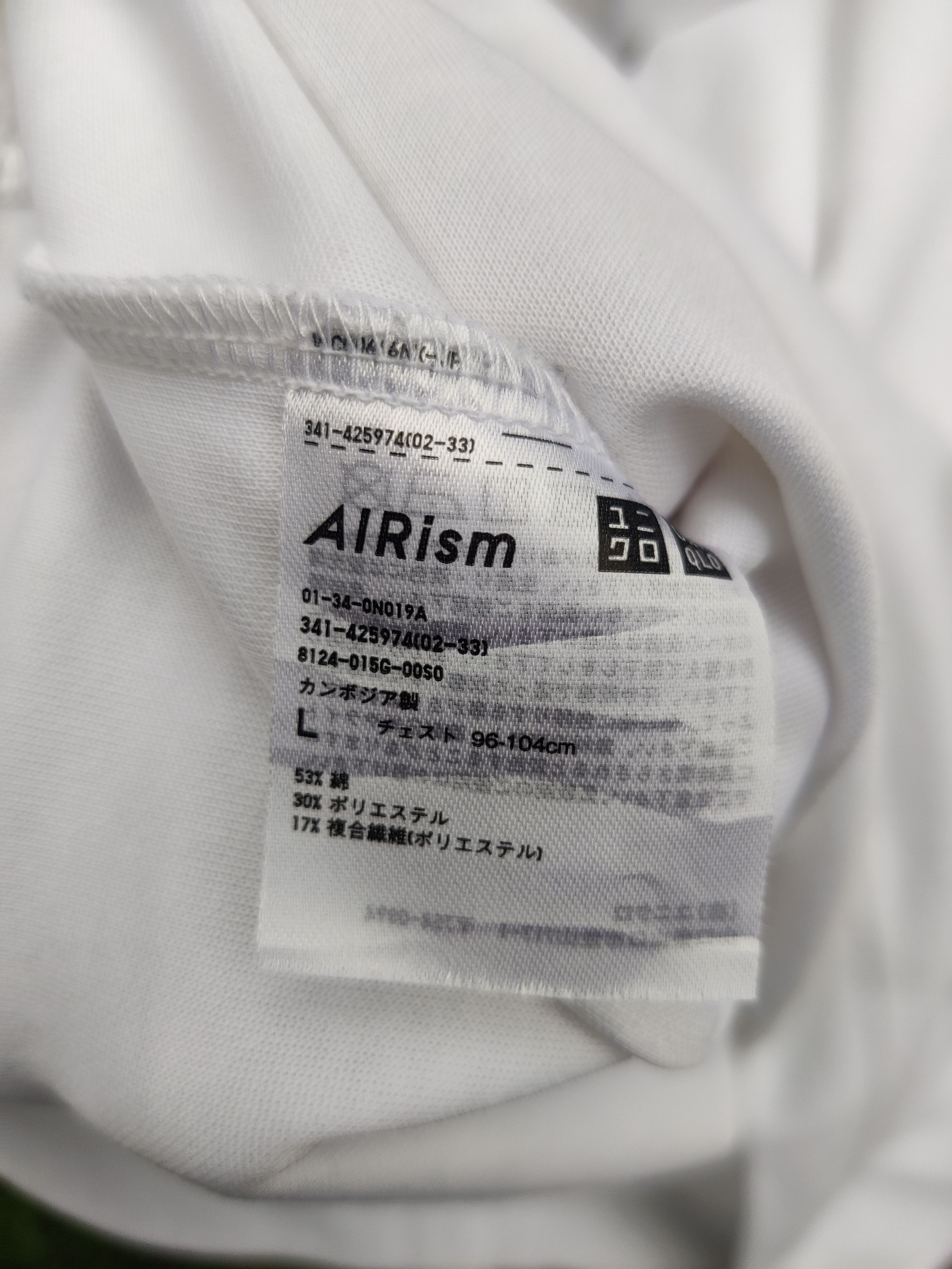 Christophe Lemaire Vintage Uniqlo Lemaire AIRism All White Shirt Size US L / EU 52-54 / 3 - 6 Thumbnail
