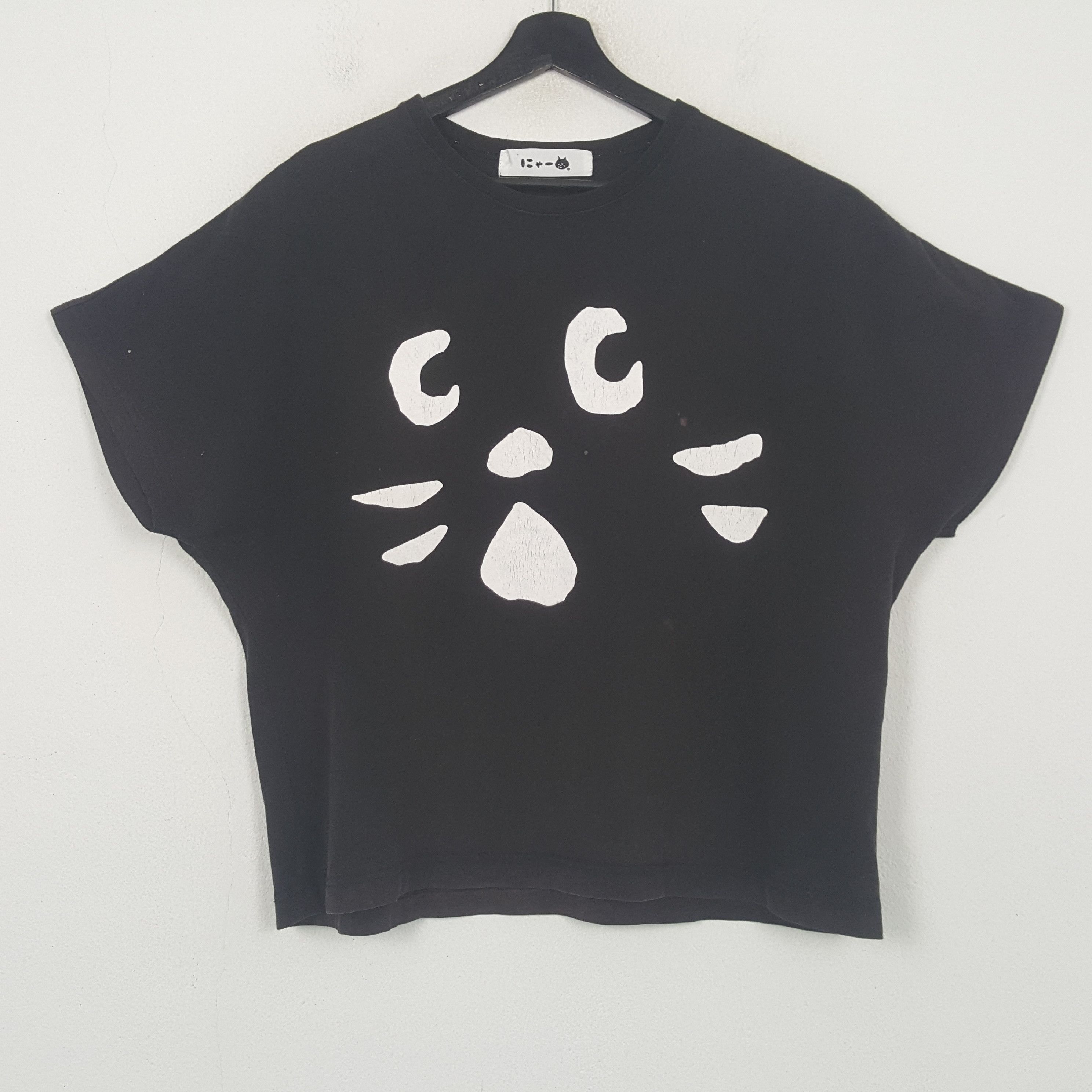 Ne-Net Ne-Net by Issey Miyake Designer Tshirt C294N46 Size US XL / EU 56 / 4 - 1 Thumbnail