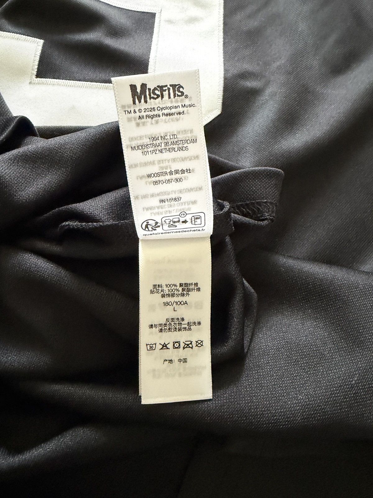 Supreme Supreme The Misfits Hockey Jersey Black Size US L / EU 52-54 / 3 - 8 Thumbnail