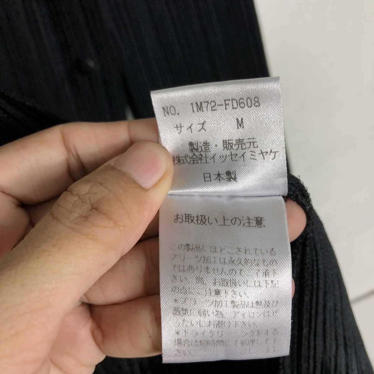 Issey Miyake 🔥VINTAGE BUTTON JACKET ISSEY MIYAKE PLEATED DESIGN Size US M / EU 48-50 / 2 - 21 Thumbnail