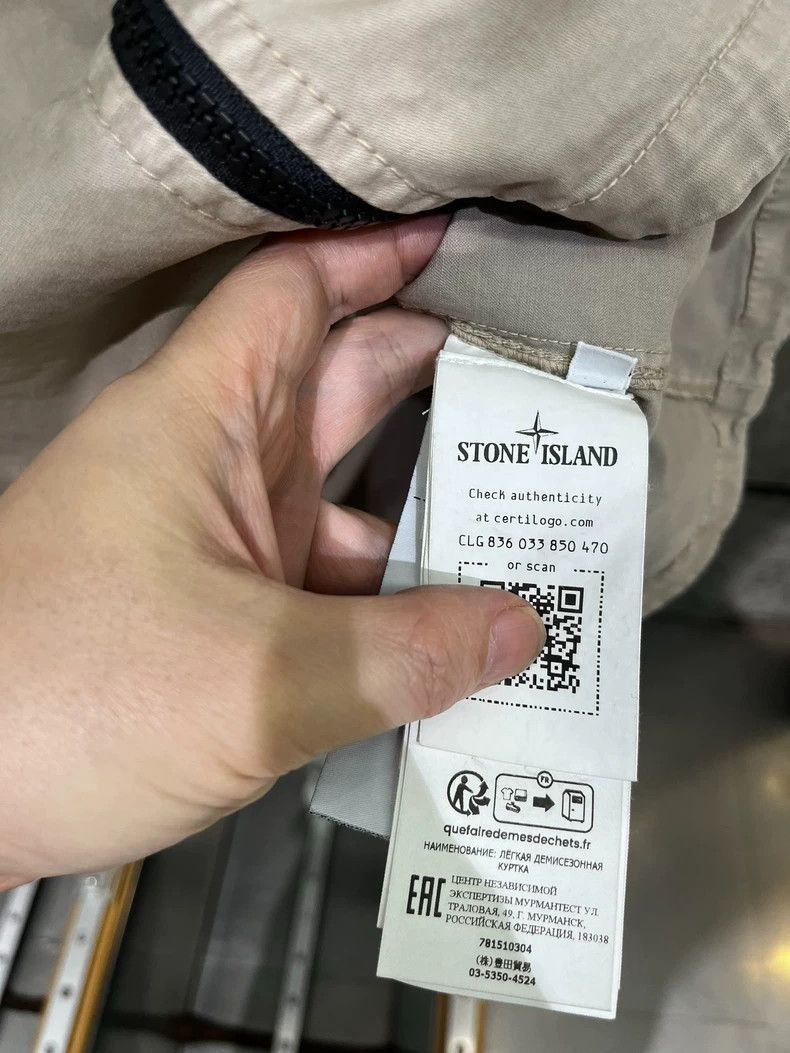 Stone Island Stone Island Zip Jacket in Size 2XL -2506 Size US XL / EU 56 / 4 - 4 Thumbnail