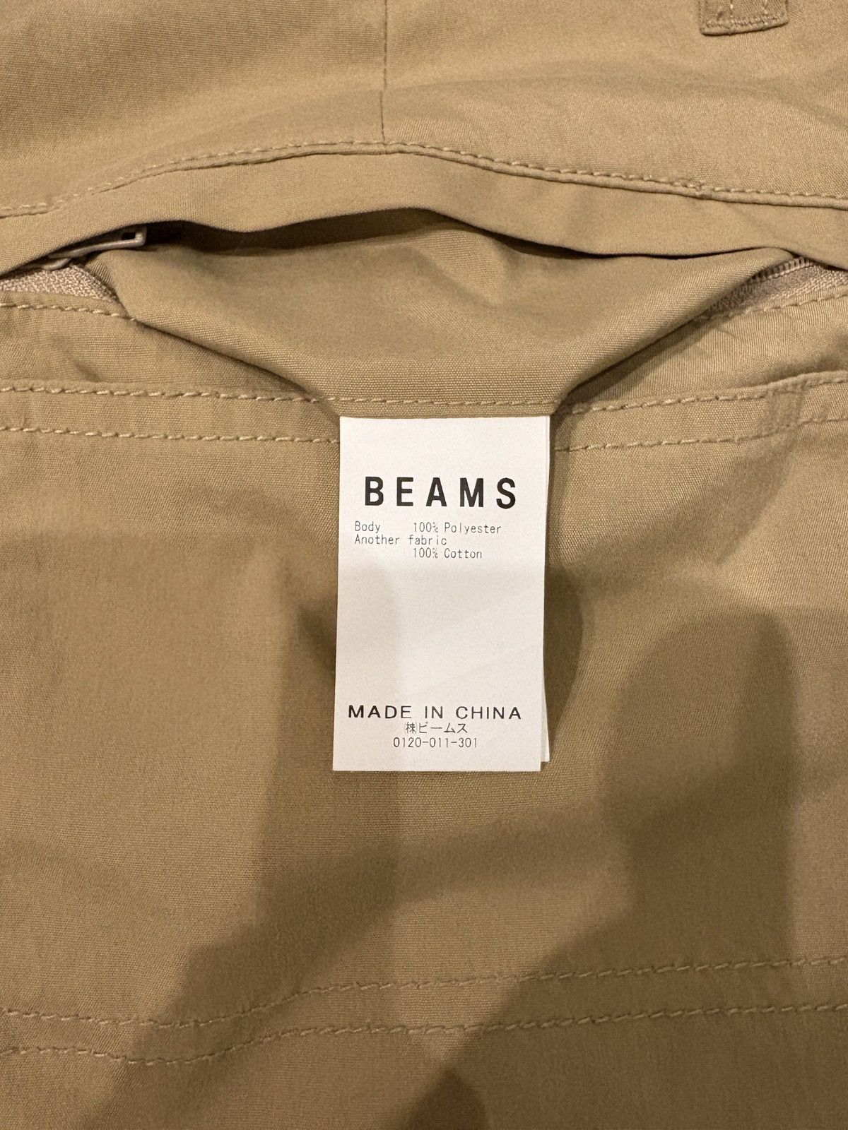 Japanese Brand AH x SSZ pants Size US 32 / EU 48 - 10 Thumbnail
