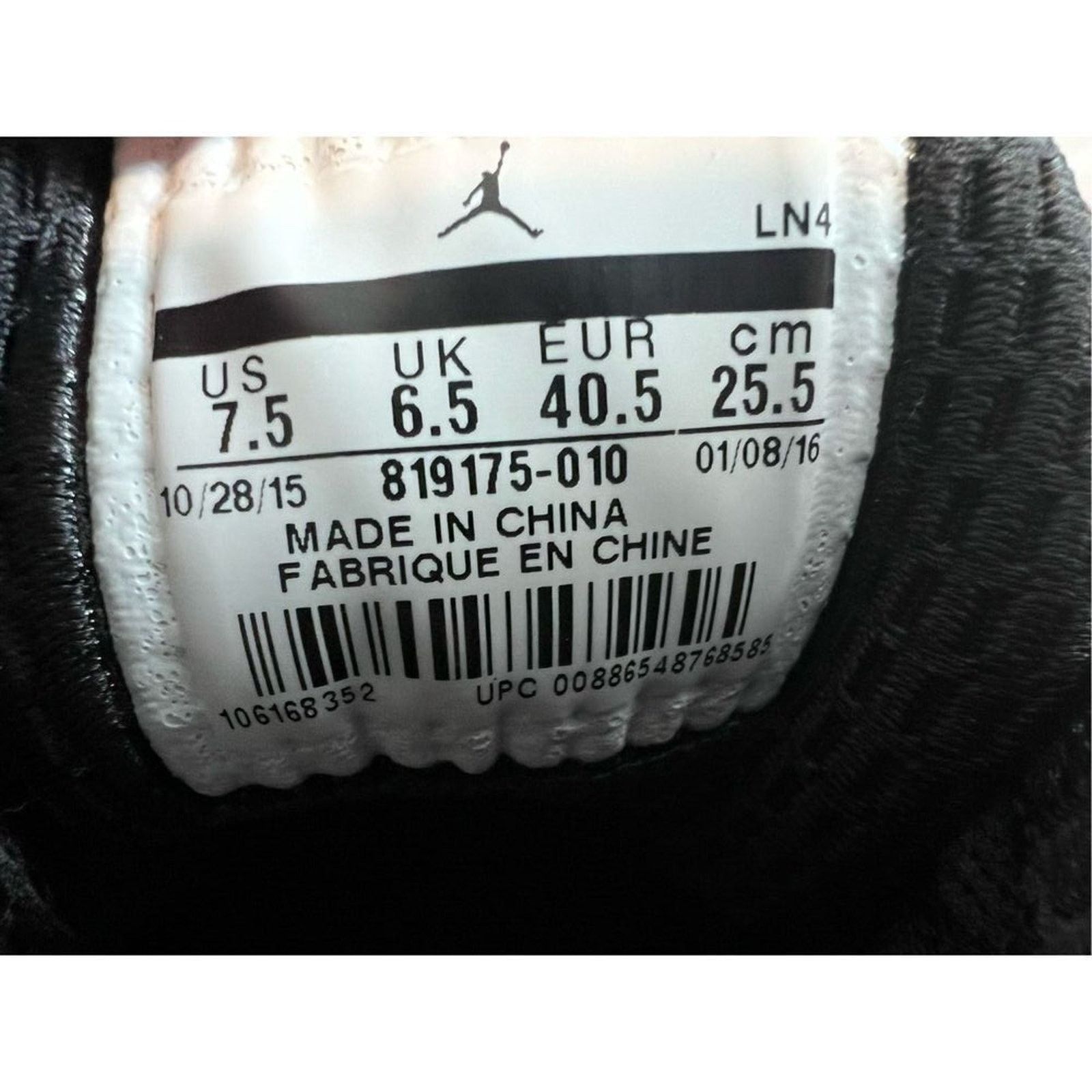 Other Air Jordan Jumpman Team II Basketball Sneaker 7.5 Streetwear Size US 7.5 / EU 40-41 - 12 Thumbnail